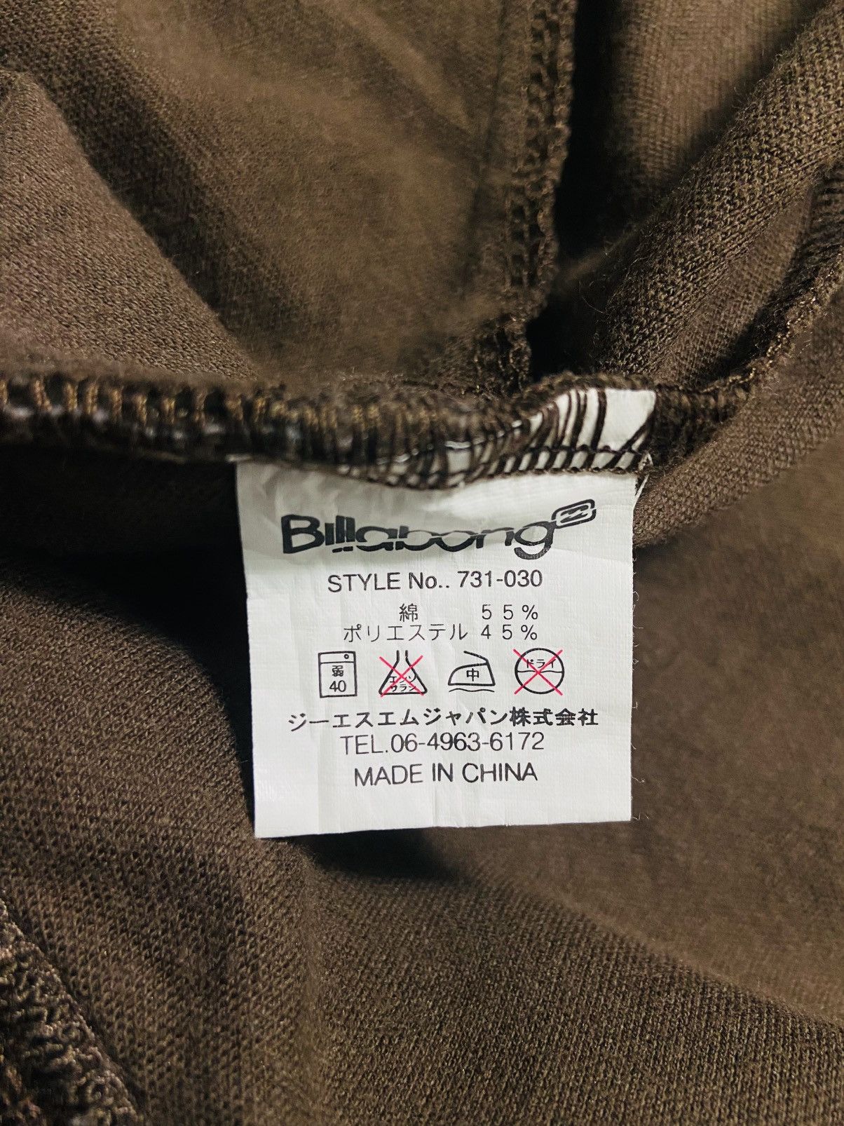 Billabong Vintage Y2K Billabong Track Jacket - Embroidered Back Logo Size US L / EU 52-54 / 3 - 14 Thumbnail