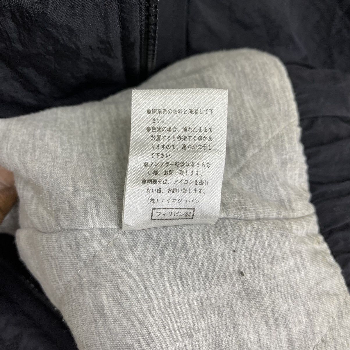 Nike × Vintage Vintage Nike Big Swoosh Hoodie Jacket Size L Size US L / EU 52-54 / 3 - 9 Thumbnail