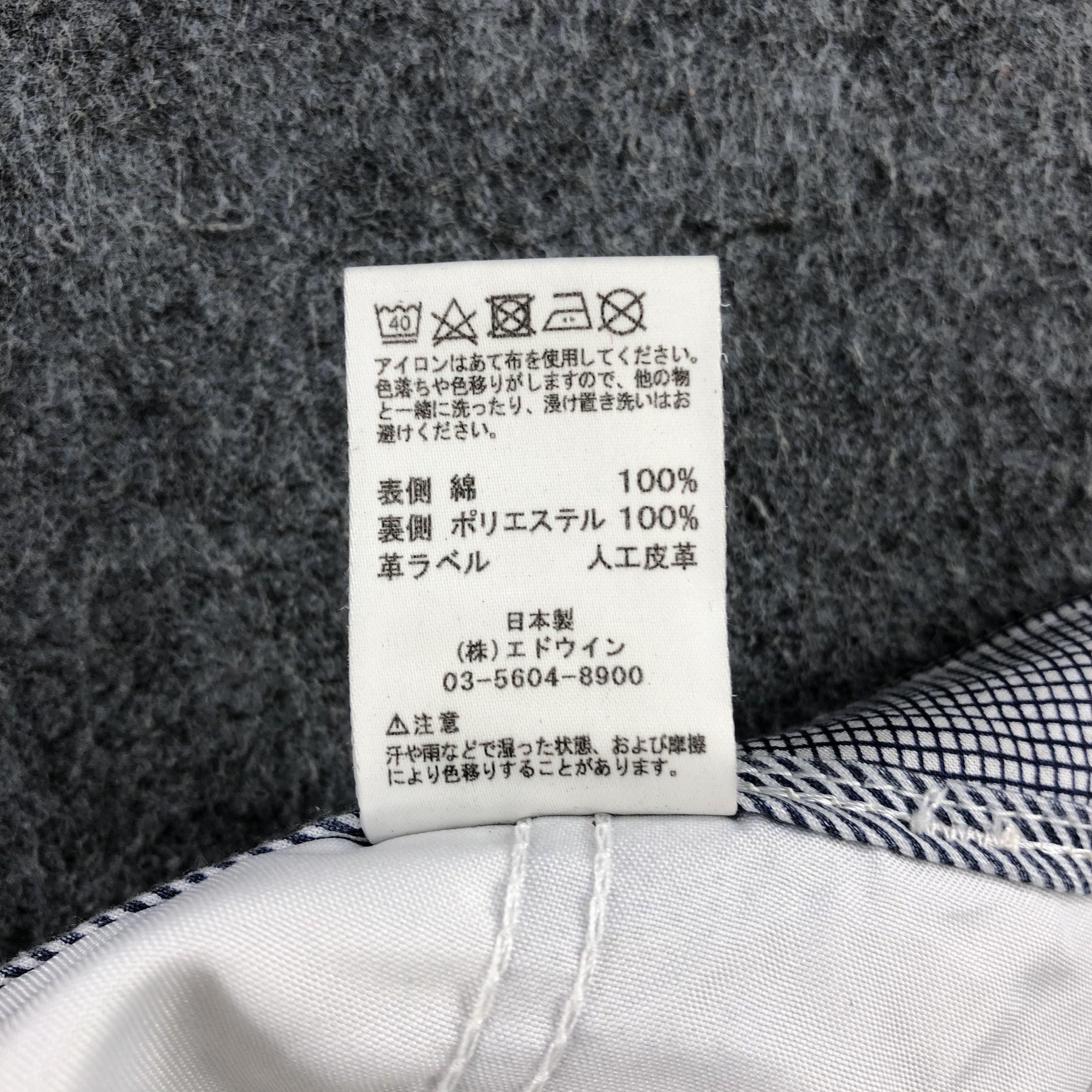 Edwin × Vintage Vintage Edwin Earth Tone Jeans-J1825 Size US 35 - 7 Thumbnail
