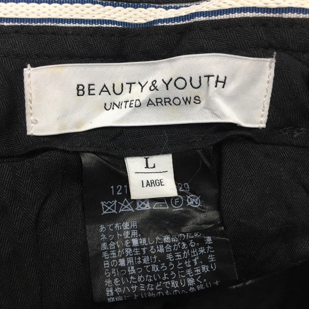 BEAUTY&YOUTH Vtg BEAUTY & YOUTH United Arrows Long Pants Trousers Casual Size US 32 / EU 48 - 3 Thumbnail