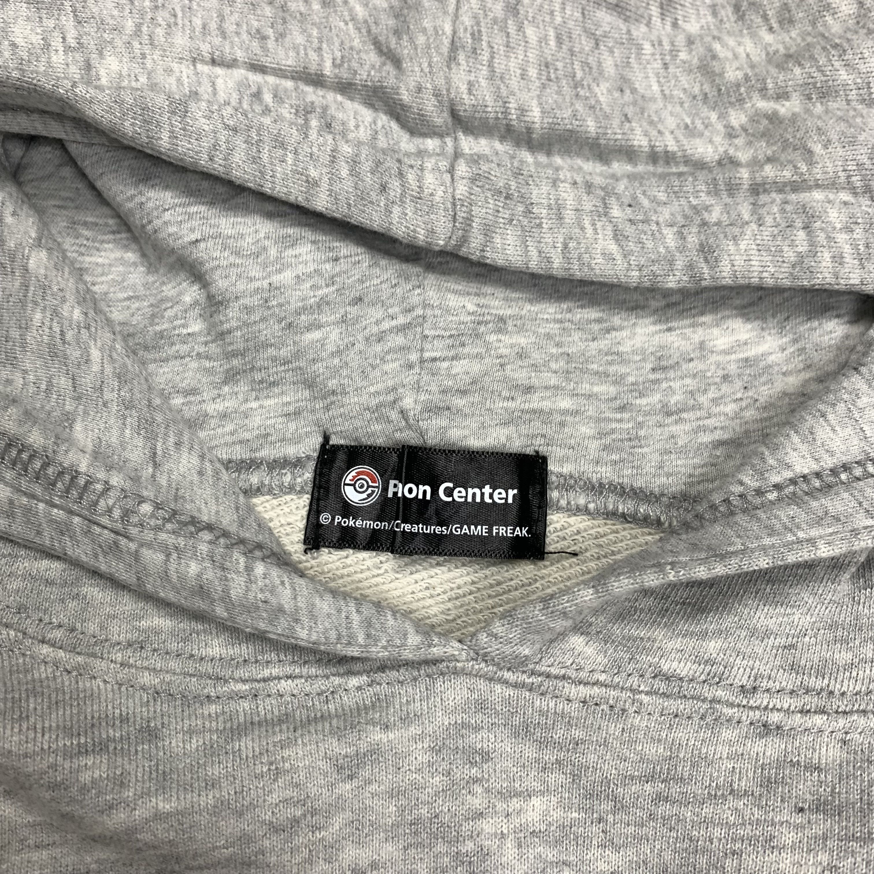 Pokemon The Galar Pokemon League Hoodie Size US M / EU 48-50 / 2 - 3 Thumbnail