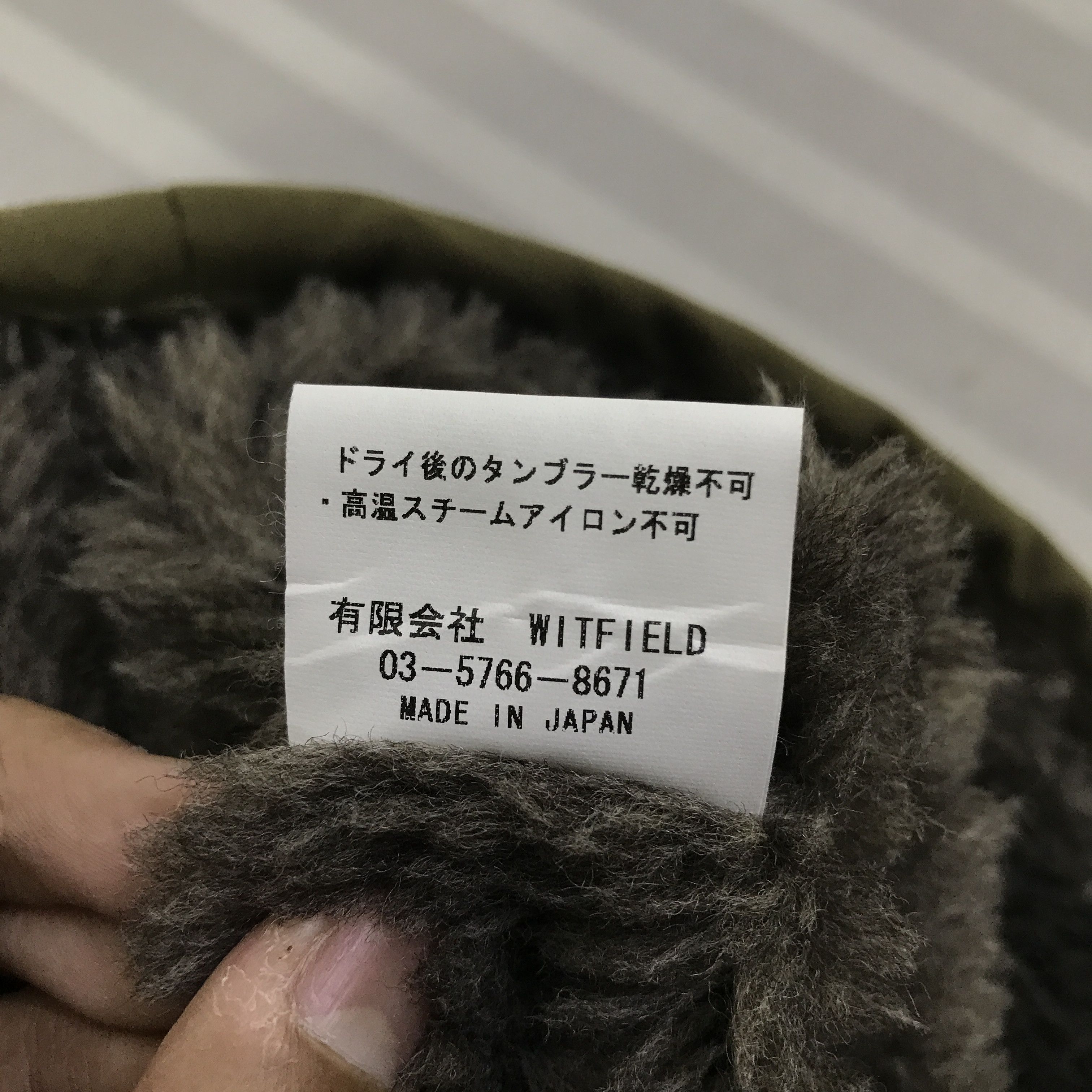 Mr. Olive Vintage Mr.Olive Outdoor design Vest K108B21 Size US M / EU 48-50 / 2 - 11 Thumbnail