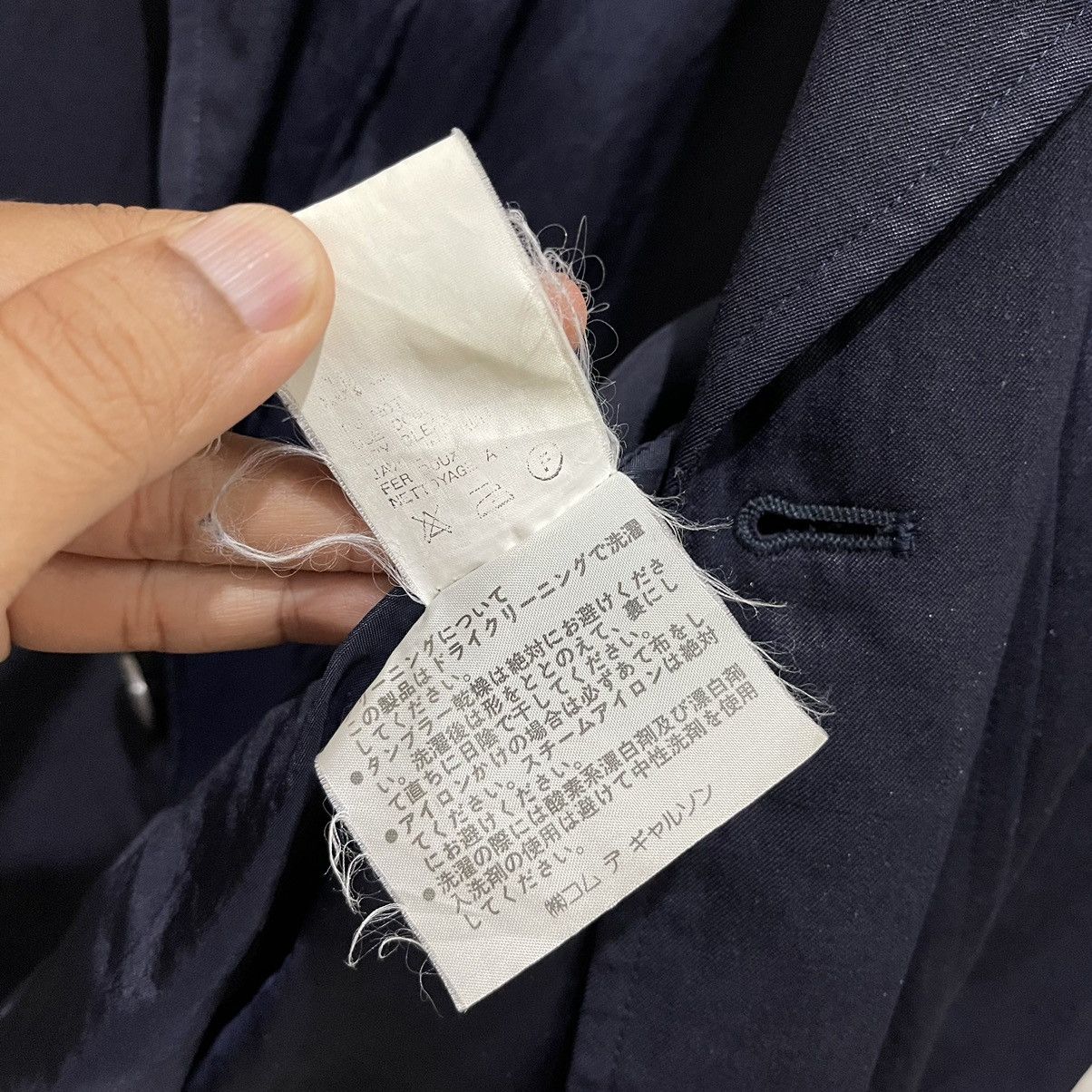 CDG by Comme des Garcons × Comme des Garcons × Tricot Comme des Garcons Vintage Comme des Garcons Tricot Light Jacket Size M / US 6-8 / IT 42-44 - 19 Thumbnail