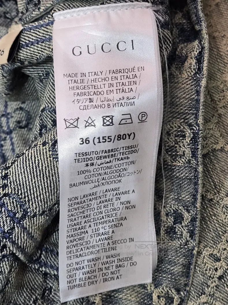 Gucci Gucci SS22 GG jacquard full-print old-fashioned denim jack Size XS / US 0-2 / IT 36-38 - 7 Thumbnail