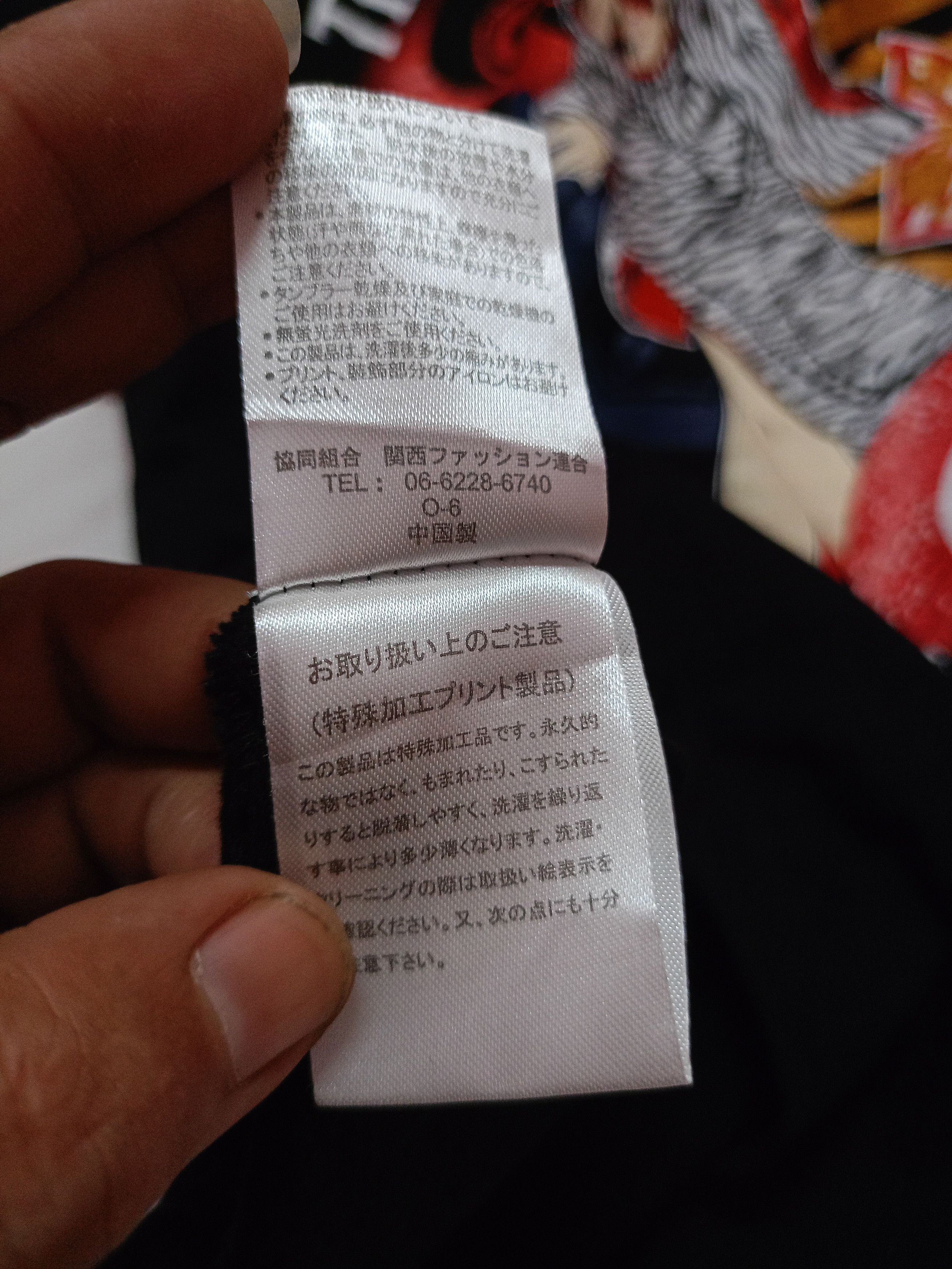 Japanese Brand 💥 polo Double koler sukajan X vintage Japan💥 Size US L / EU 52-54 / 3 - 10 Thumbnail