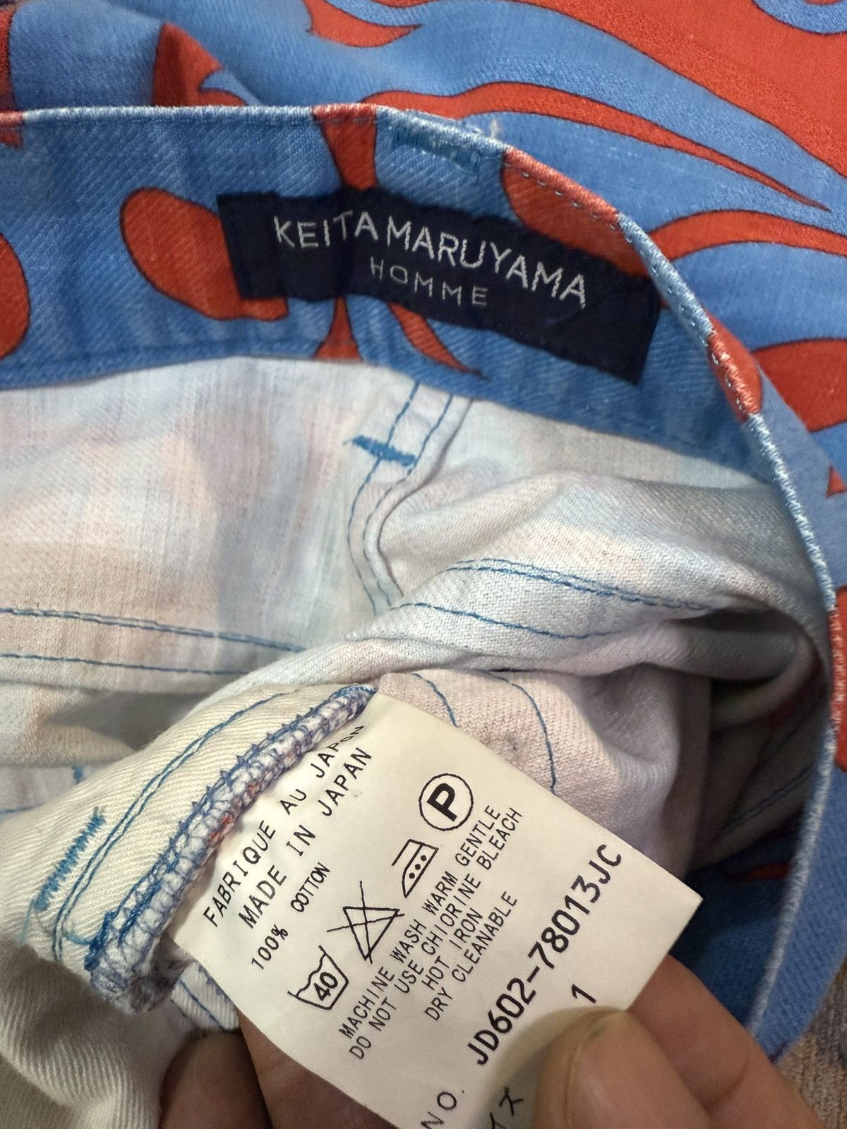 KEITAMARUYAMA 2000s vintage Keita maruyama abstract pants Size US 31 - 5 Thumbnail