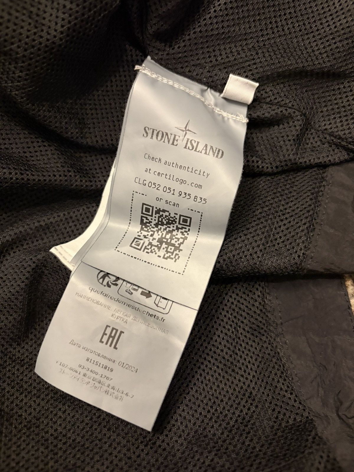 Stone Island Stone Island Nylon Metal Jacket M Size US M / EU 48-50 / 2 - 5 Thumbnail