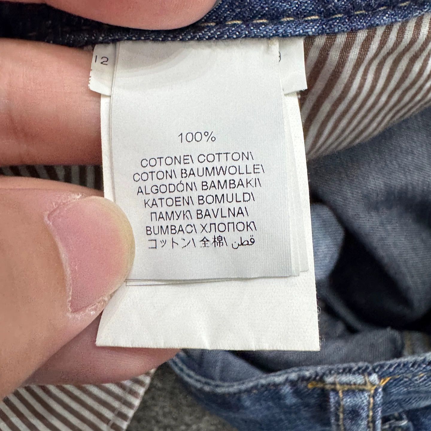 Brunello Cucinelli BRUNELLO CUCINELLI Washed Distressed Jeans 40 98N Size US 30 / EU 46 - 3 Thumbnail