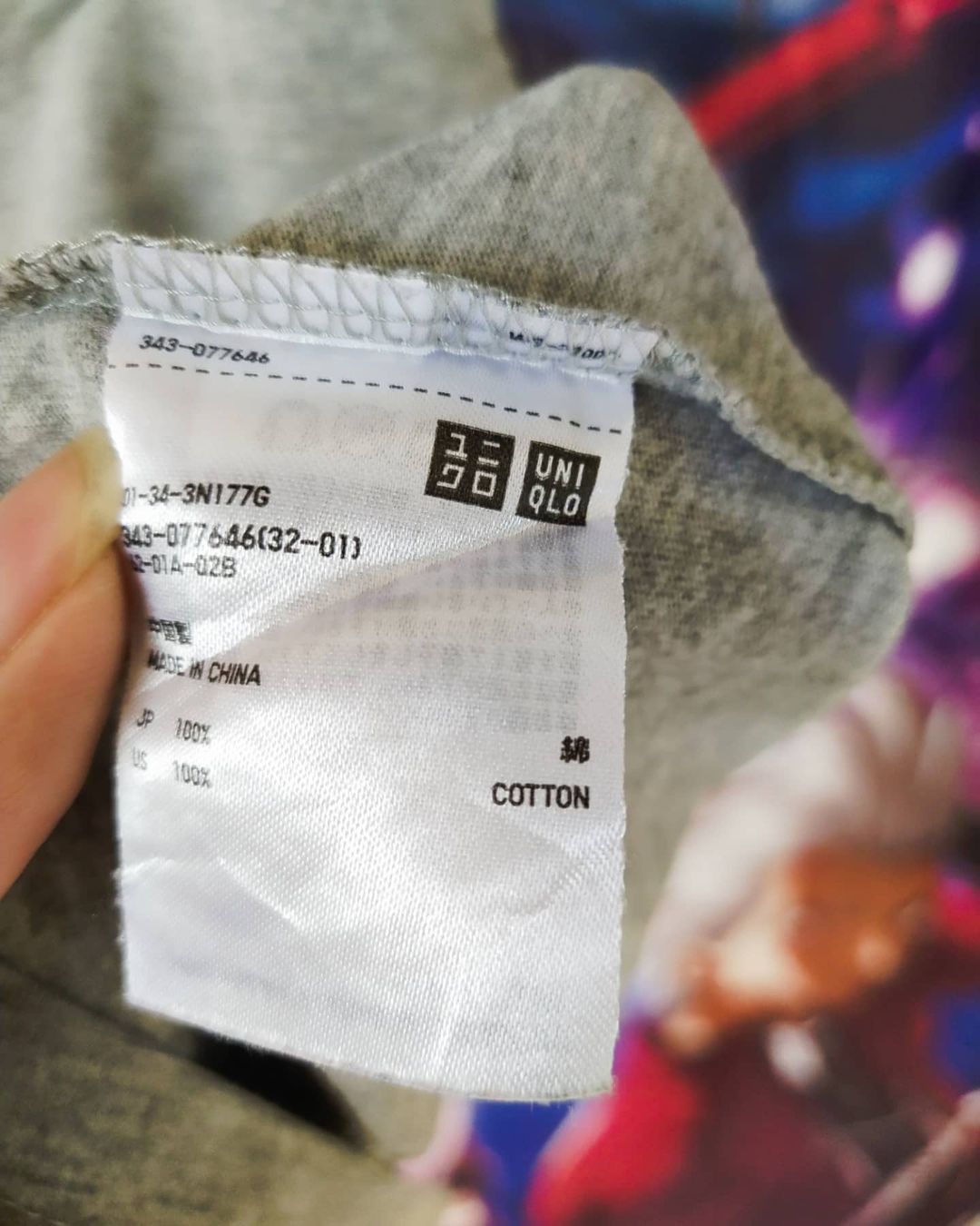 Japanese Brand × Uniqlo Uniqlo x Hershey's Chocolate Tees Size US XL / EU 56 / 4 - 5 Thumbnail