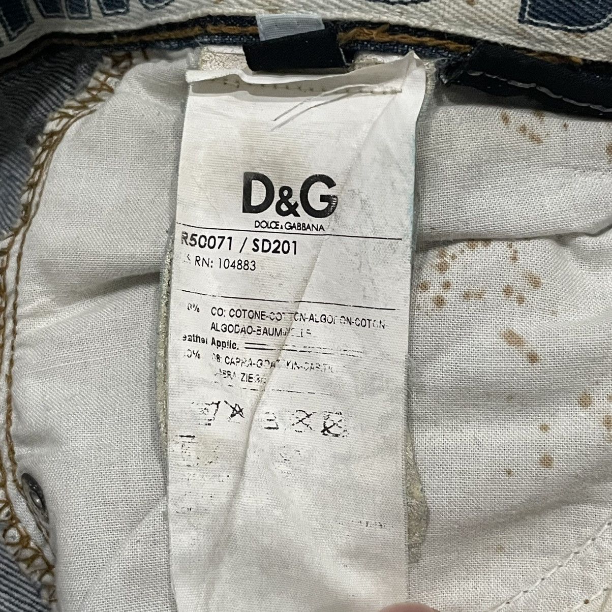 Dolce & Gabbana Dolce & Gabbana Jeans Size US 32 / EU 48 - 12 Thumbnail