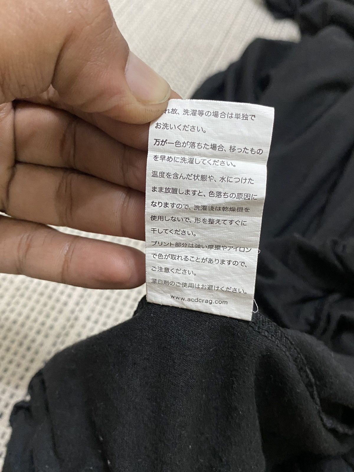 Japanese Brand VERY RARE ACDC RAG PUNK JAPANESE Size 32" / US 10 / IT 46 - 9 Thumbnail
