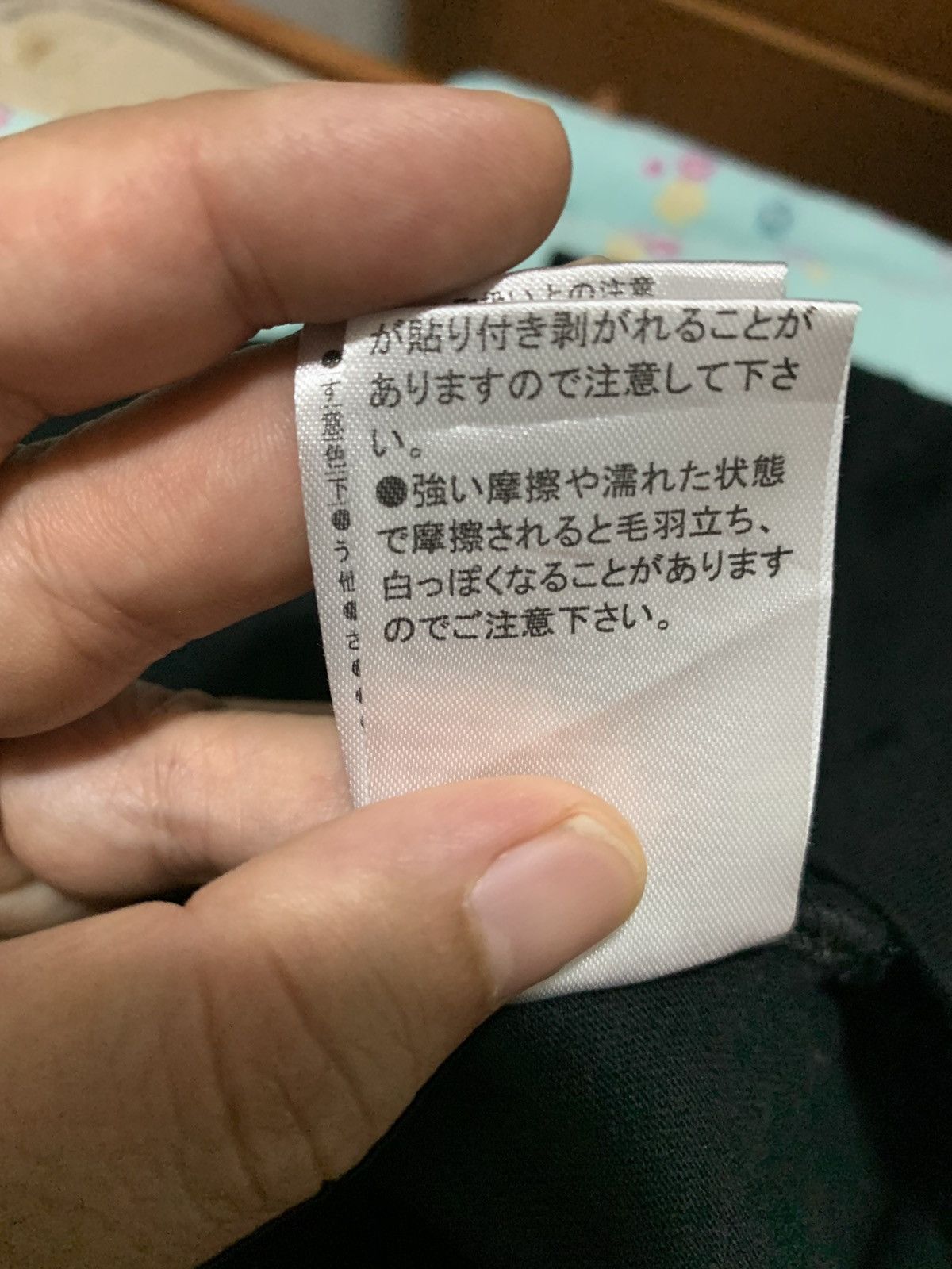 Japanese Brand Japanese Brand Re:Roen Smoke And Small Skull Size US L / EU 52-54 / 3 - 11 Thumbnail