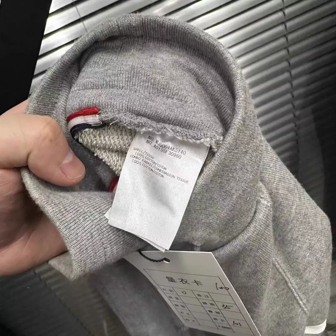 Thom Browne Thom Browne Gray Sweatpants Size 0 New Size 25" / US 0 / IT 36 - 3 Thumbnail