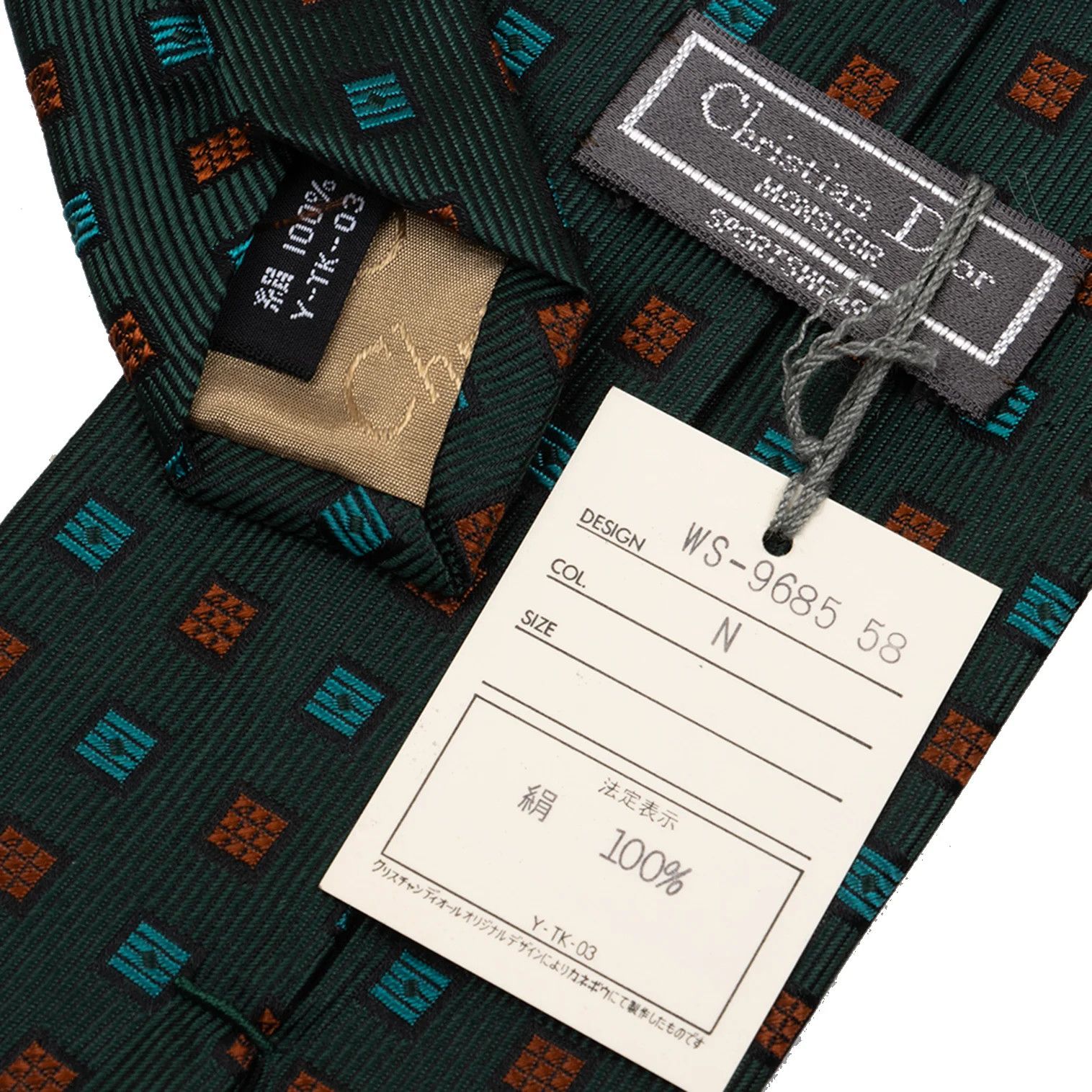 Dior Square Jacquard Silk Tie in Green and Orange Size ONE SIZE - 7 Thumbnail