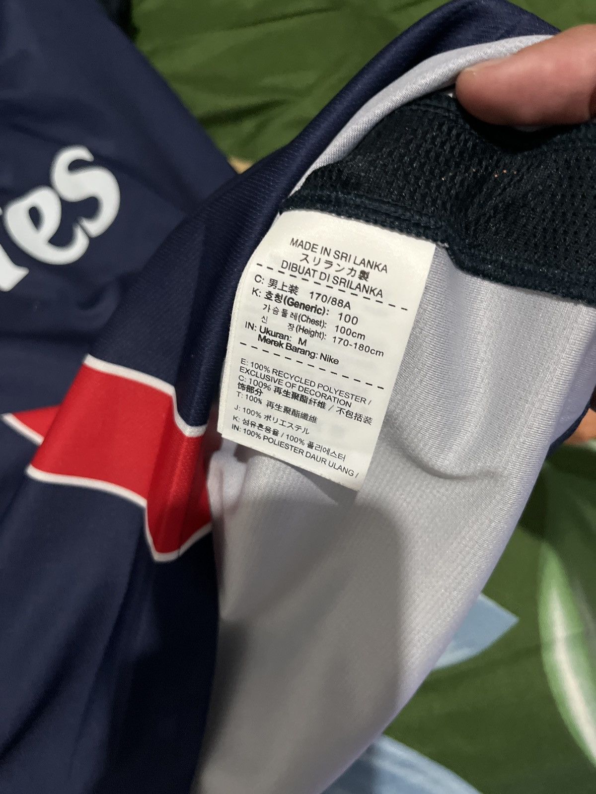Nike Original Jersey PSG 2015 Size US L / EU 52-54 / 3 - 8 Thumbnail
