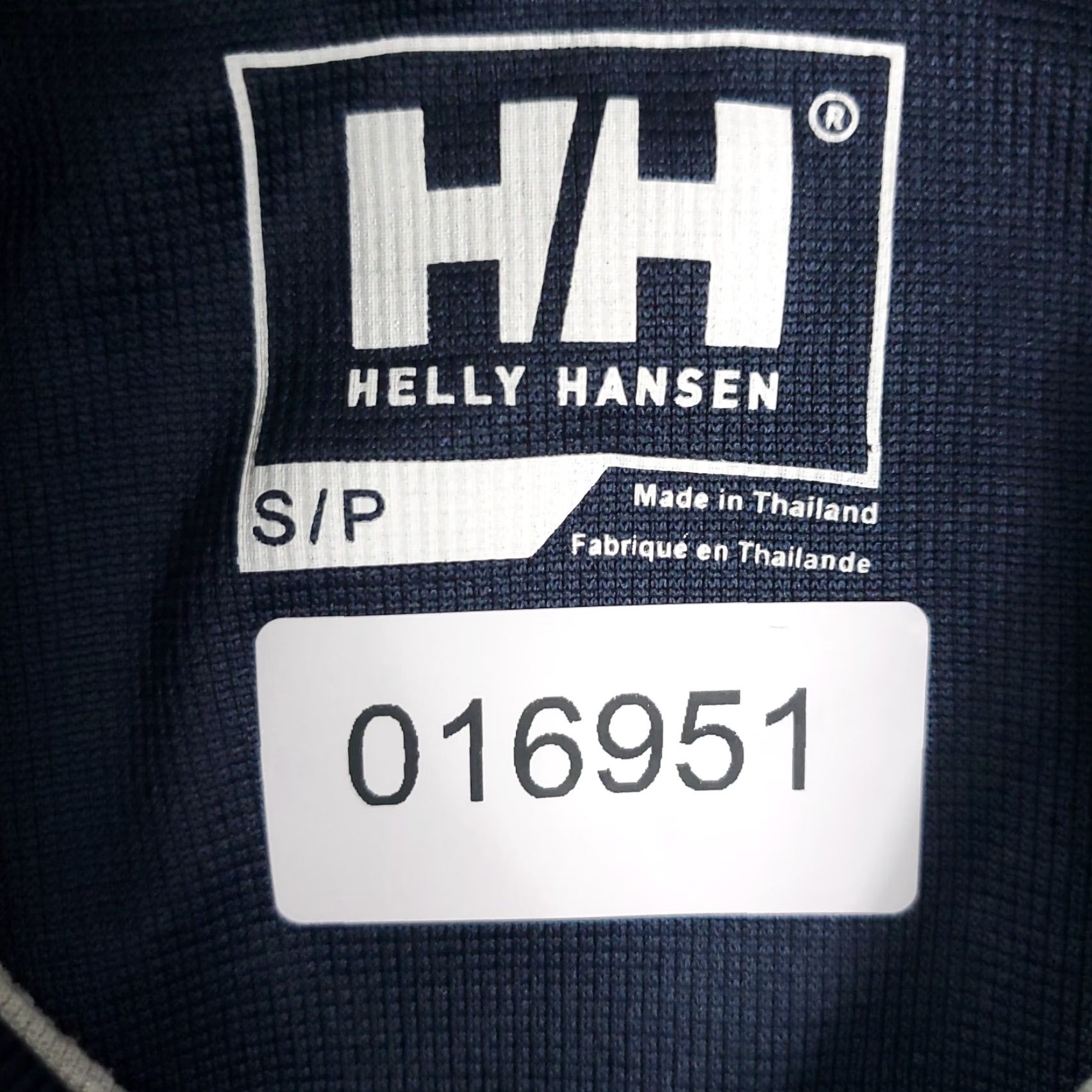 Helly Hansen Helly Hansen Polo Shirt Mens Small Navy Blue Cotton Blend Knit Short Sleeve Casual Golf Sport Logo Button Collar Polo Mens S Navy Blue Size US S / EU 44-46 / 1 - 7 Thumbnail