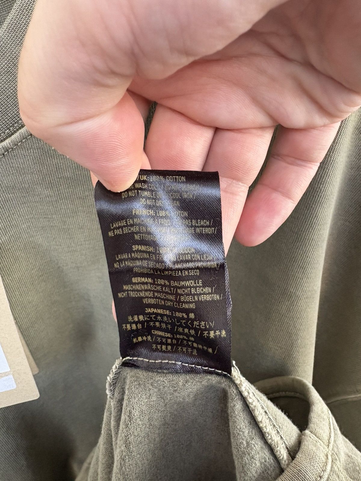 Yeezy Yeezy season basic tee oversize S Size US S / EU 44-46 / 1 - 8 Thumbnail