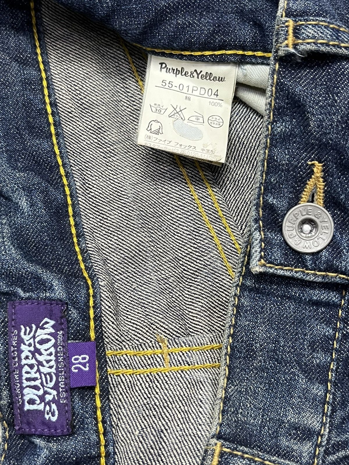 Japanese Brand × Purple Brand FYE🔥PURPLE&YELLOW Vintage Ripped Double Knee Buckle Back Size US 29 - 13 Thumbnail