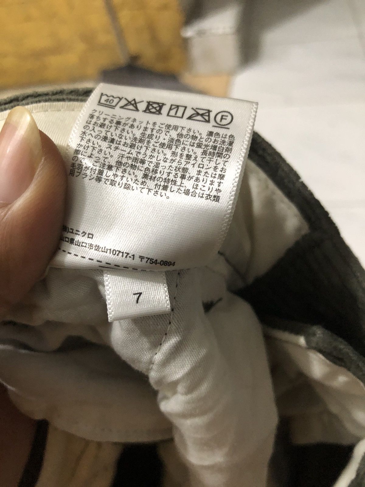 Undercover × Uniqlo Unilqo U Cellpo Corduroy Pants Size US 32 / EU 48 - 6 Thumbnail