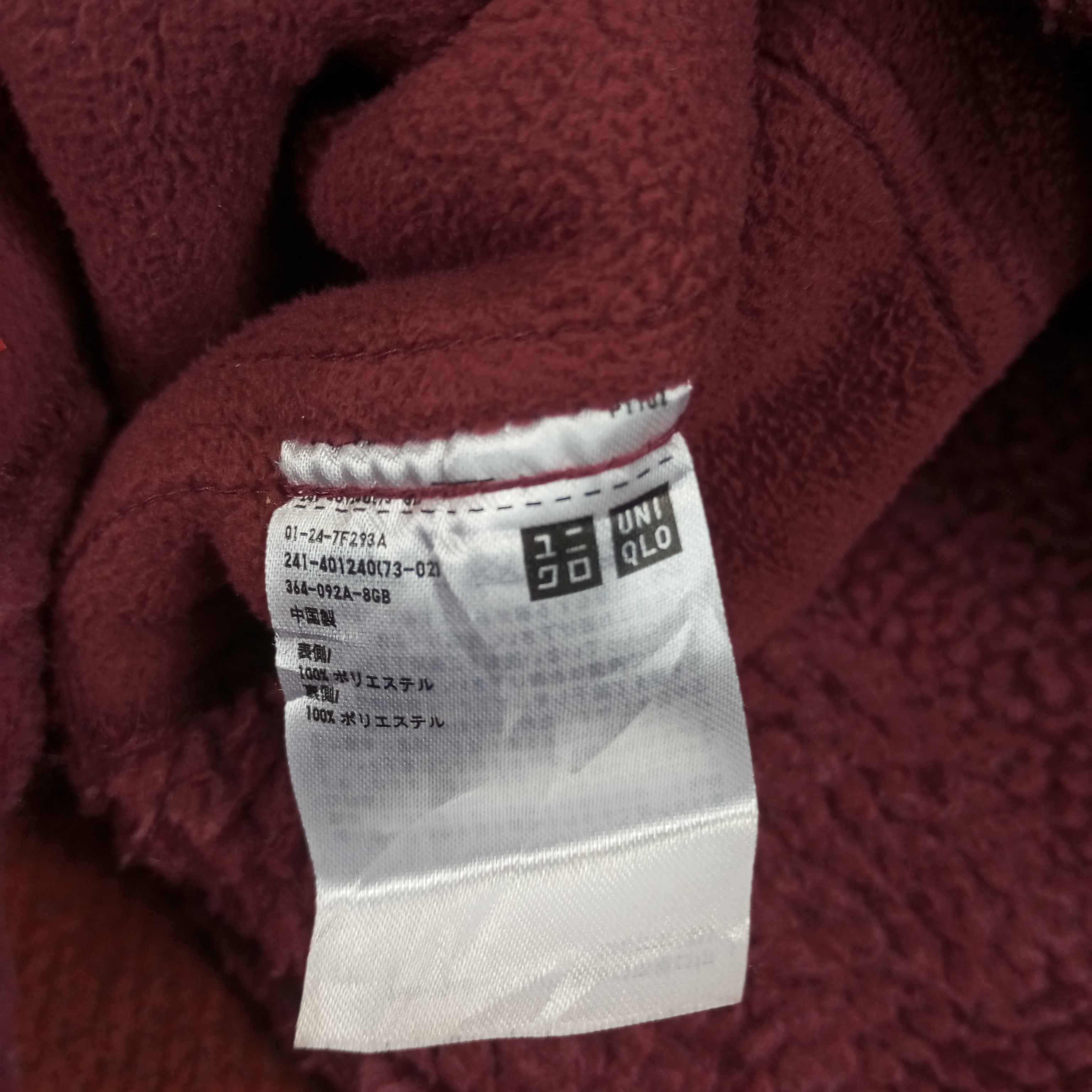 Japanese Brand × Uniqlo × Vintage Uniqlo X Custom Undercover Logo Style Fleece Jacket Size US L / EU 52-54 / 3 - 8 Thumbnail