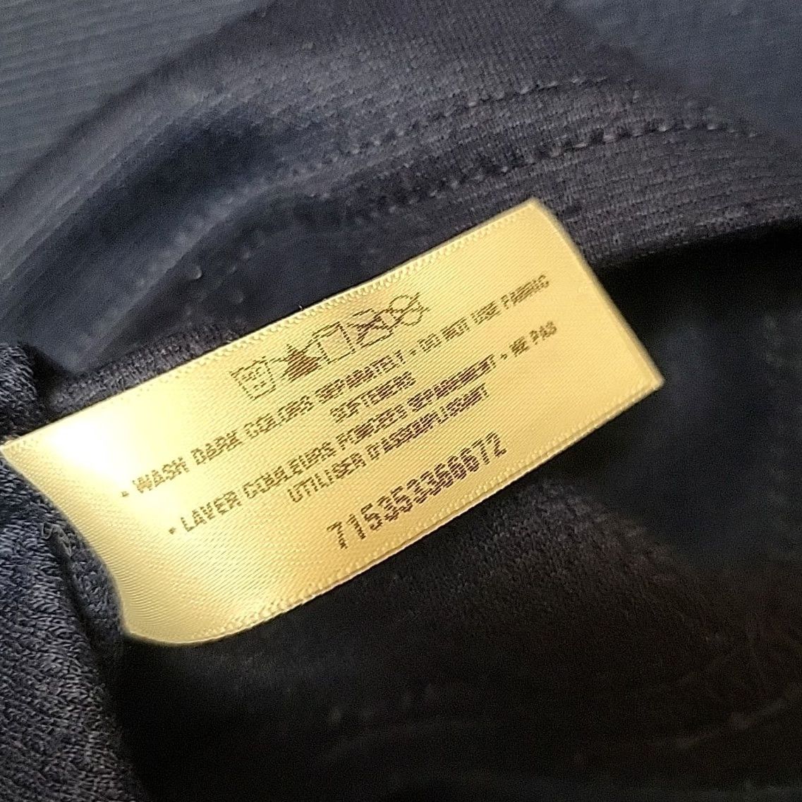Patagonia Patagonia Shirt Mens XL Blue Capilene Baselayer 1/4 Zip Performance Layer Size US XL / EU 56 / 4 - 7 Thumbnail