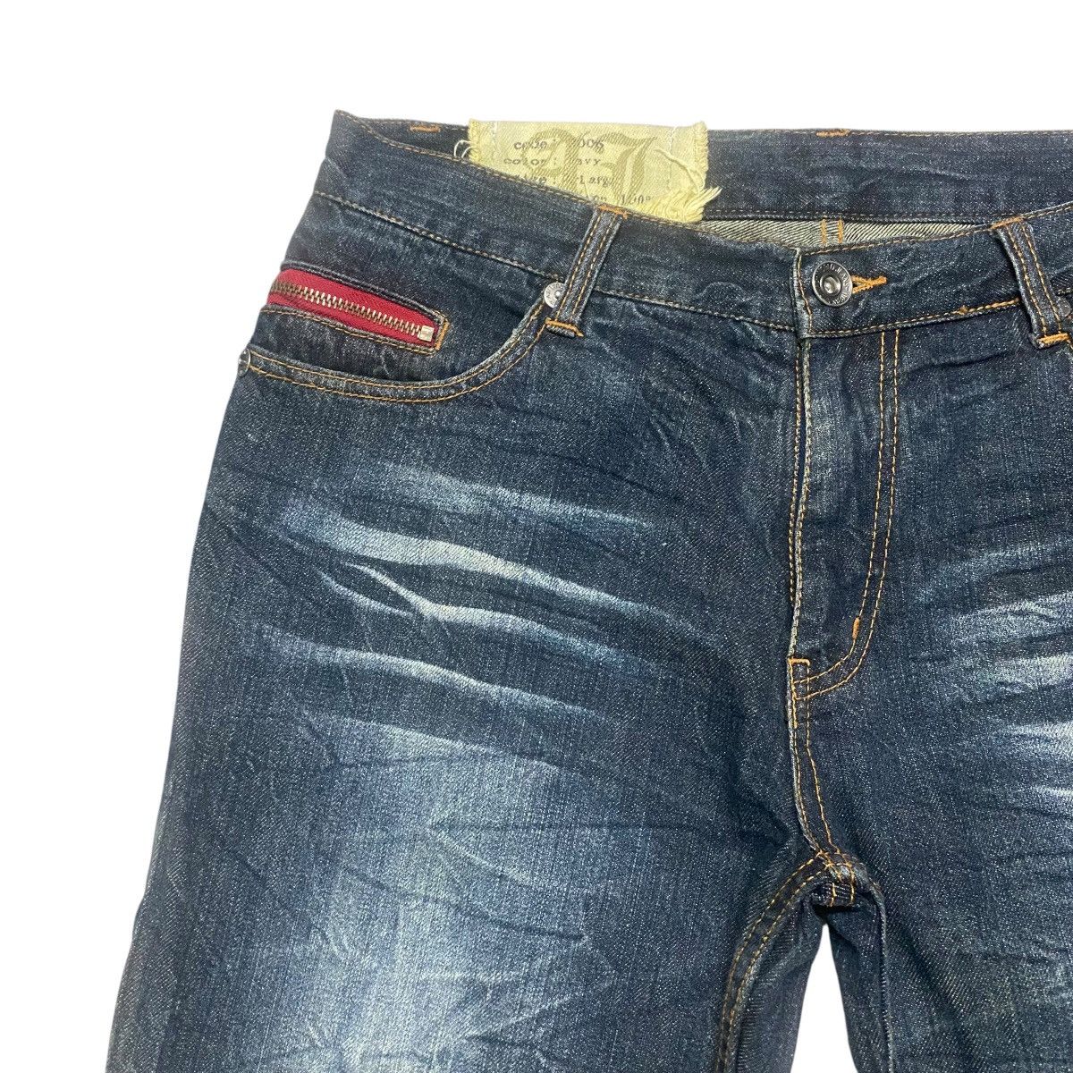 Japanese Brand Antfui Denim Zipper Jeans Size US 32 / EU 48 - 4 Thumbnail