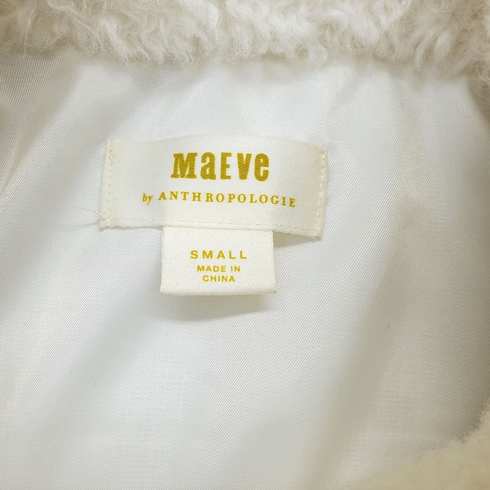 Vintage Maeve by Anthropologie Womens Jacket S Tan Cinch Waist Faux Fur Jacket Tan 100% Polyester Short Sleeve Pocket Mock Slim Fit Womens Size S Size S / US 4 / IT 40 - 6 Thumbnail
