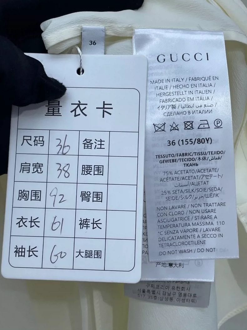 Gucci Gucci 25 new silk streamer two-piece shirt Size XS / US 0-2 / IT 36-38 - 6 Thumbnail