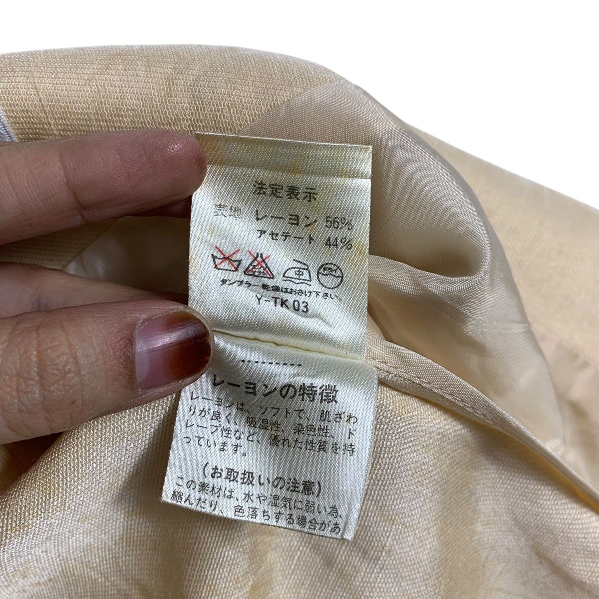 Christian Dior Monsieur CHRISTIAN DIOR French Fashion Designer Coat Blazer Jacket Size S / US 4 / IT 40 - 6 Thumbnail