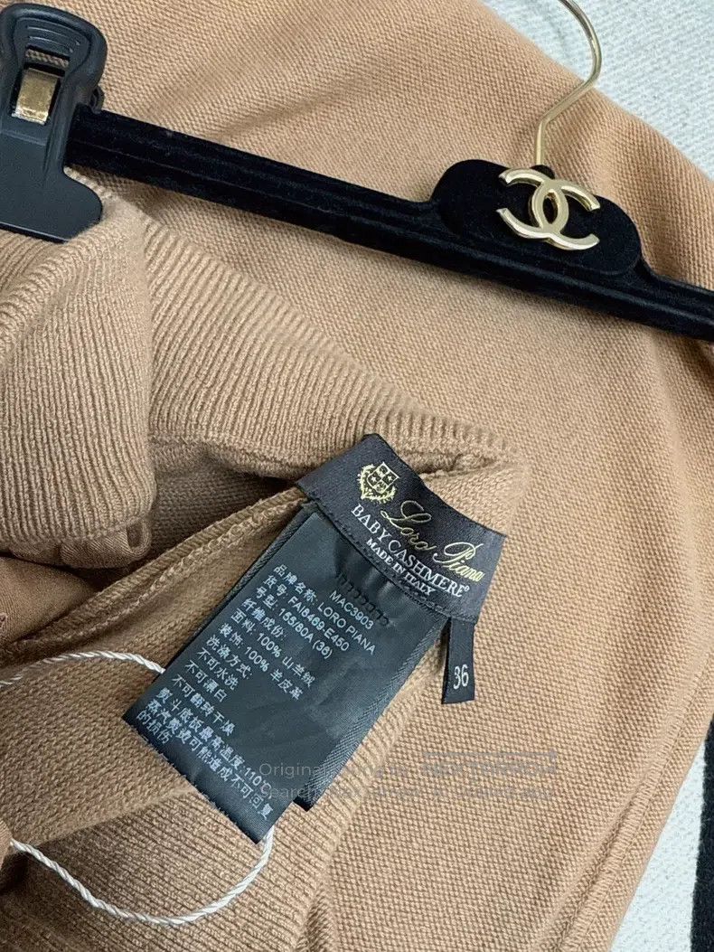 Loro Piana Loro Piana Caramel color knitted drawstring casual pants, Size 24" / US 00 / IT 34 - 6 Thumbnail