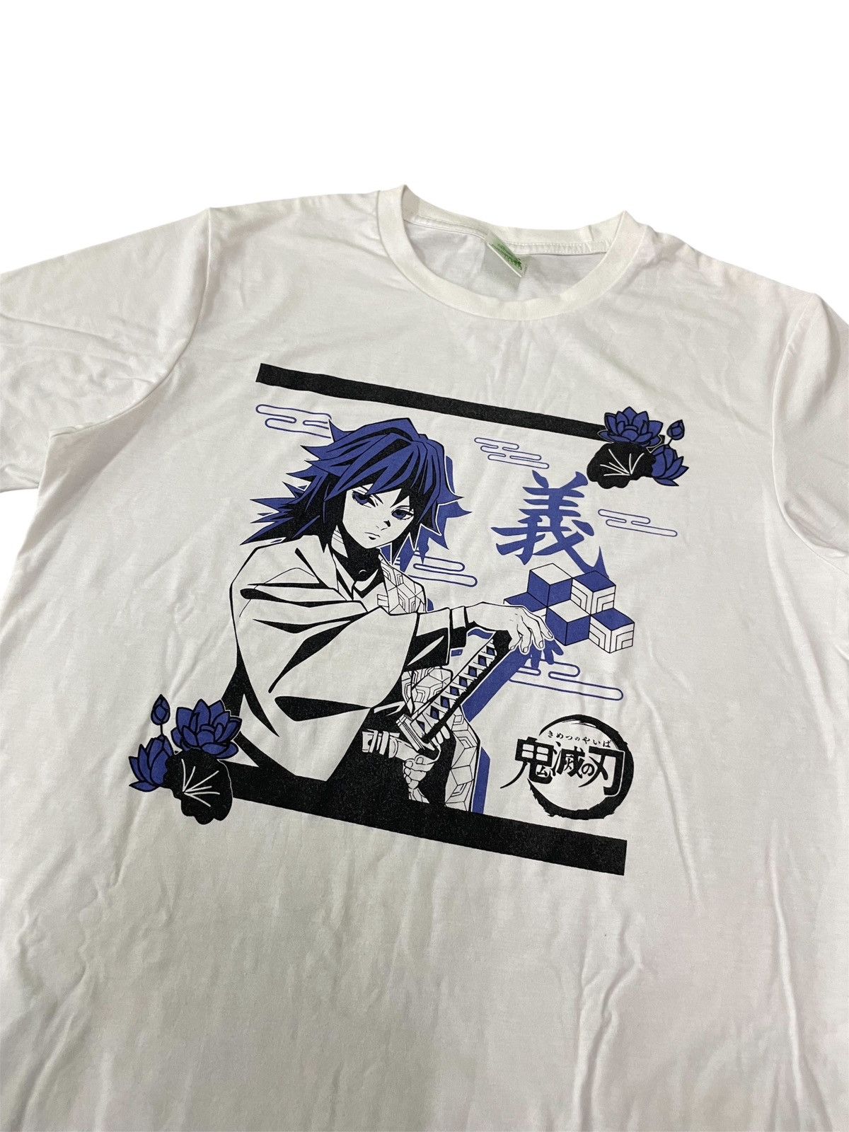 Anime Demon Slayer Anime Size US M / EU 48-50 / 2 - 2 Thumbnail