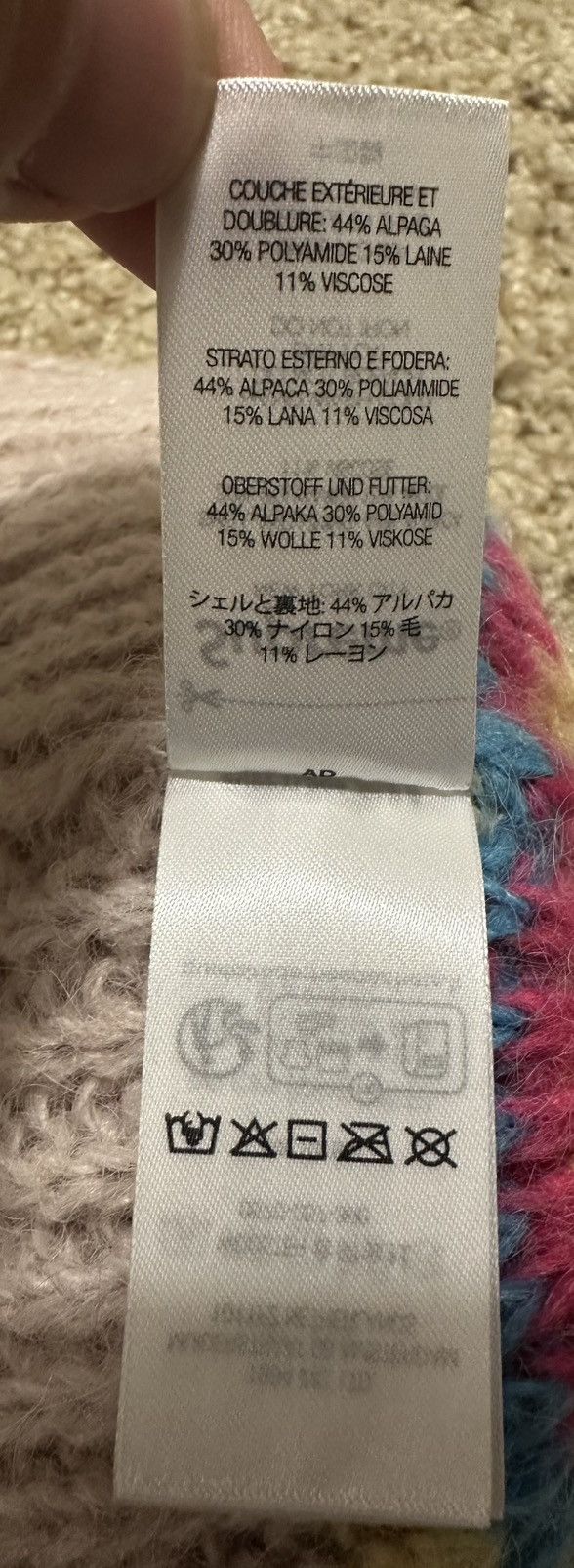 Supreme SUPREME LOOSE STRIPE BEANIE MULTI Size ONE SIZE - 6 Thumbnail