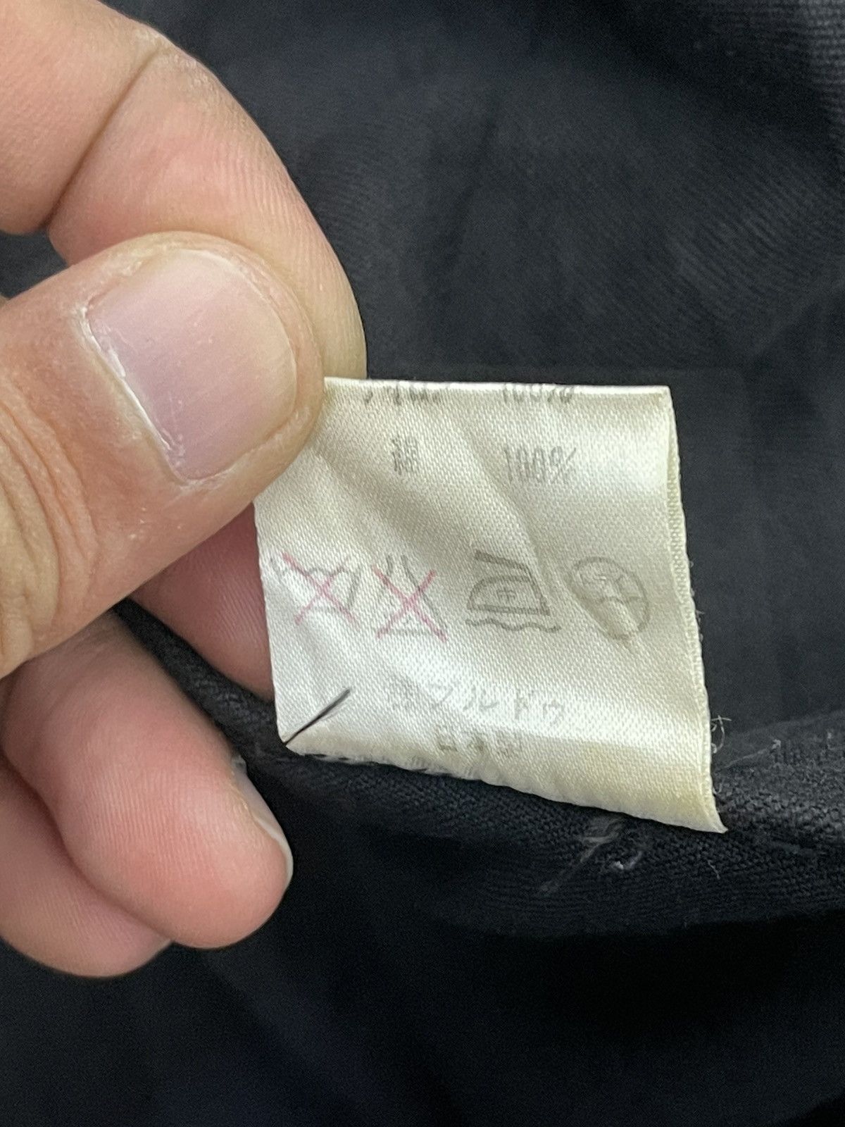 Yohji Yamamoto Wide Hoodie Jacket Pour Deux Japan Hybrid Baggy 7🟩1 Size US M / EU 48-50 / 2 - 21 Thumbnail