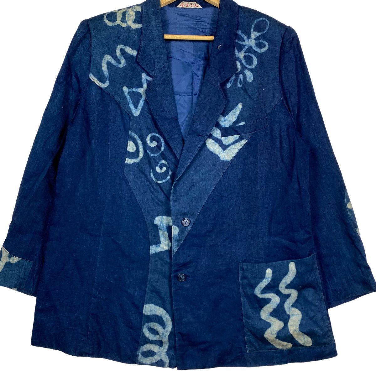 image of Japanase Traditional Art Coat in Blue, Men's (Size Medium)