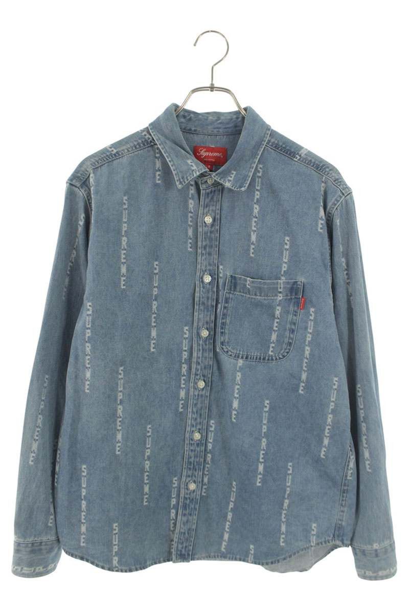 Supreme Supreme Stripe Rugby | Grailed