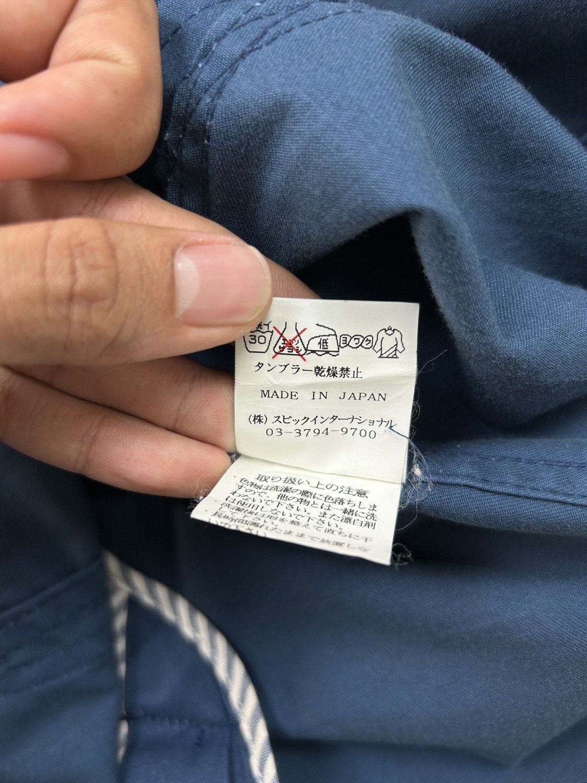 Tornado Mart blue tornado by tornado mart long jacket Size US M / EU 48-50 / 2 - 10 Thumbnail
