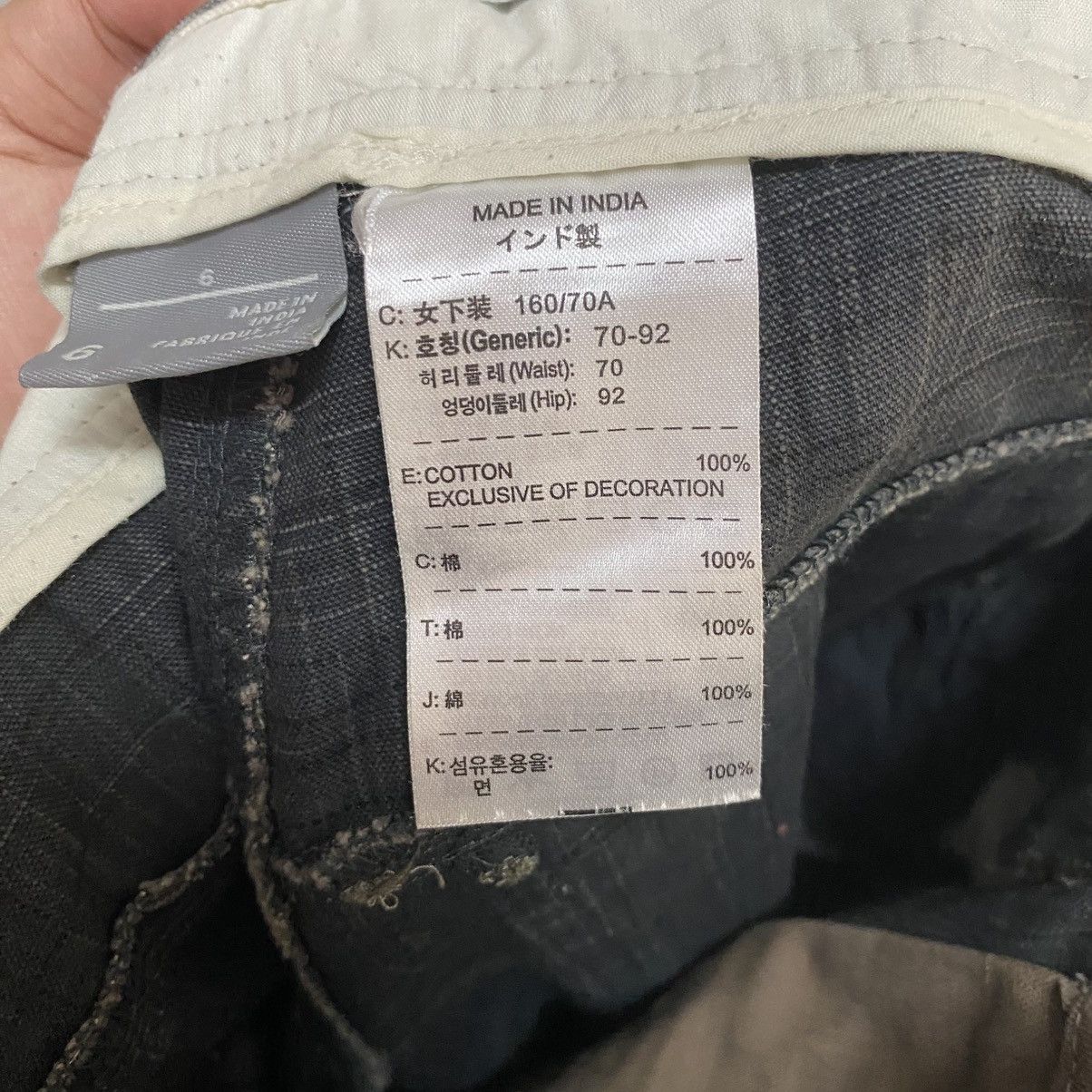 Nike ACG DL Nike Acg Brown Cargo Multipocket Pants #C1131 Size US 27 - 21 Thumbnail
