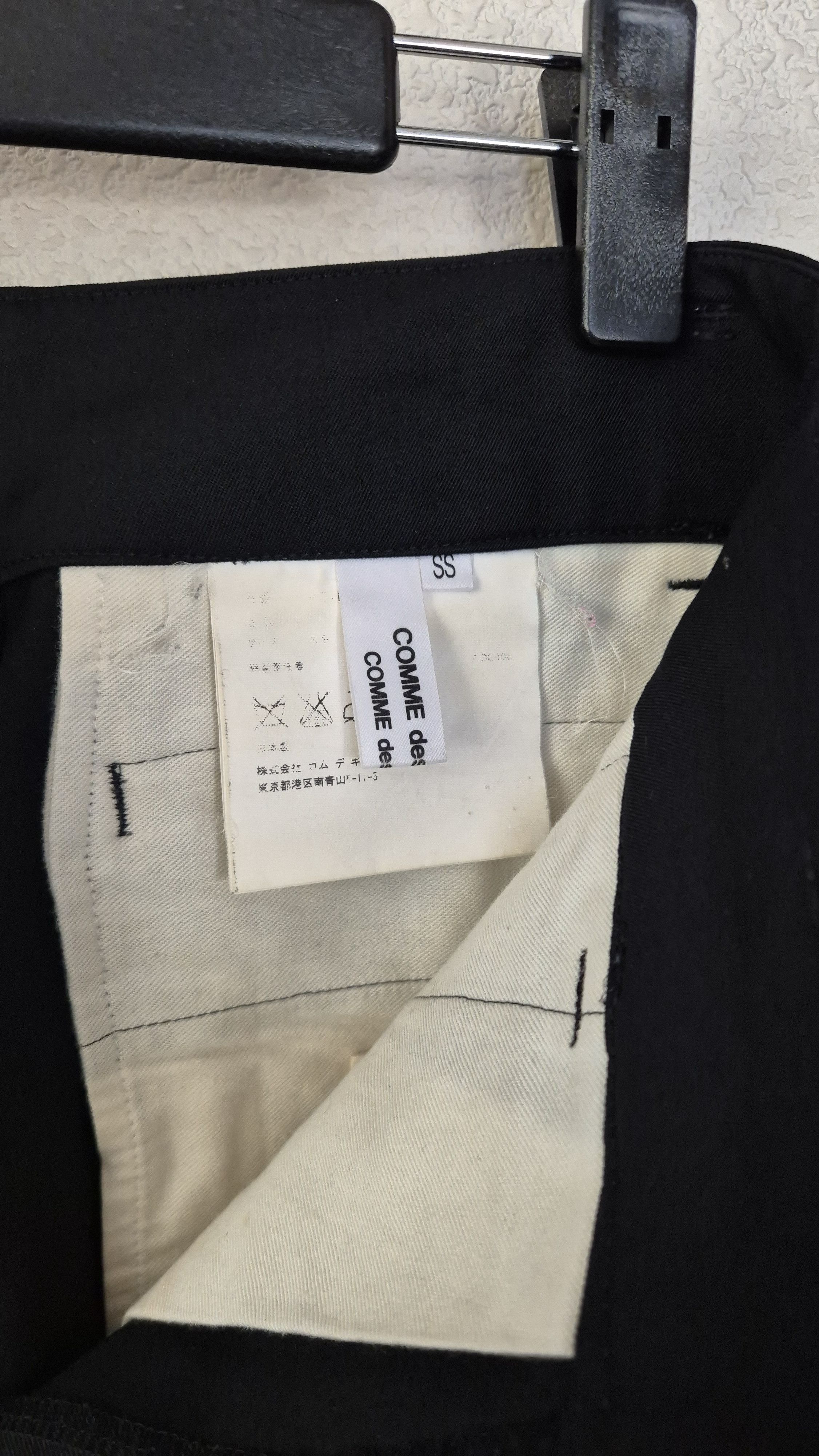 Comme des Garcons Comme des garçons comme des garçons silk cropped pants Size US 28 / EU 44 - 4 Thumbnail