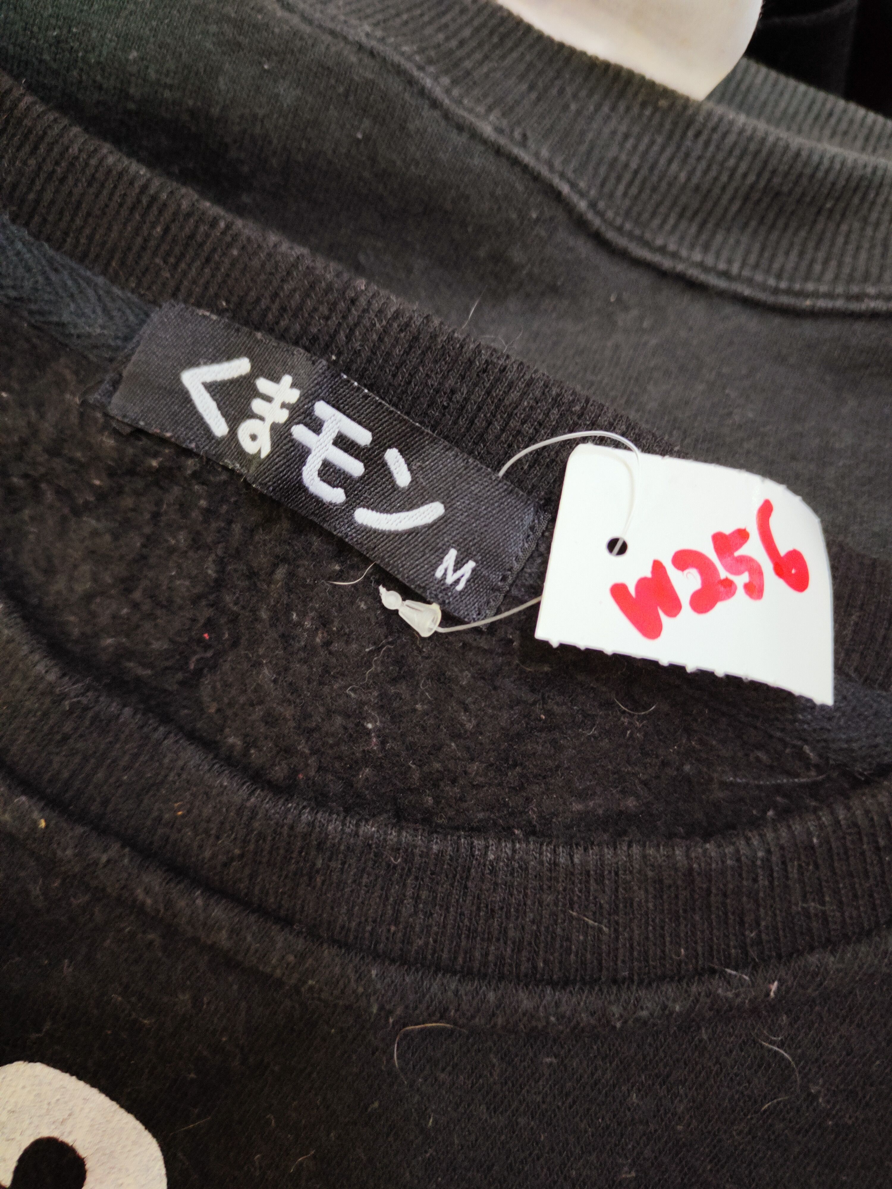 Anime × Japanese Brand × Vintage anima Japan Black Kumamon Sweatshirts #W256 Size M / US 6-8 / IT 42-44 - 12 Thumbnail