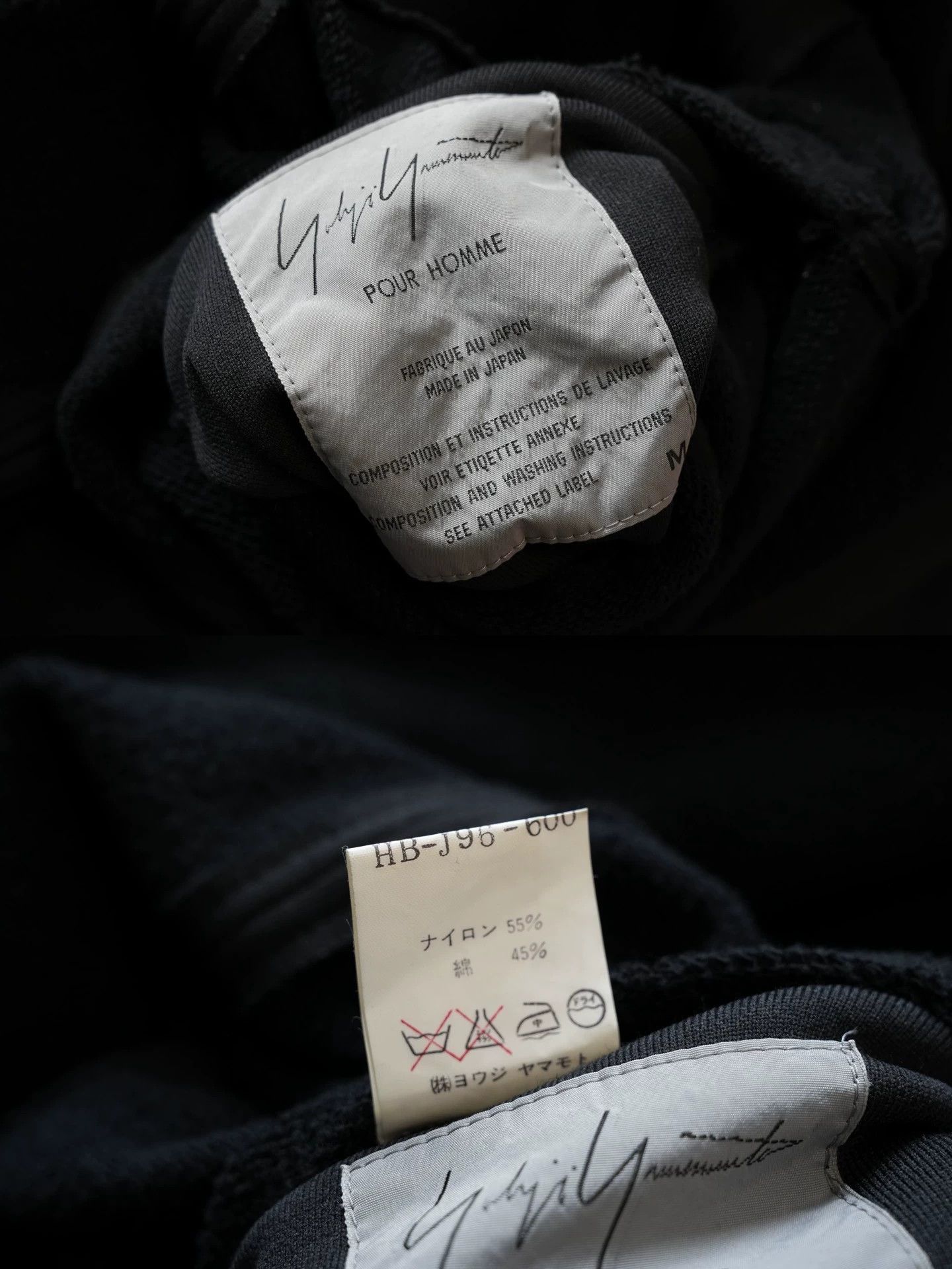 Yohji Yamamoto Yohji Yamamoto 95SS Double-Faced Belted Jacket M Size US M / EU 48-50 / 2 - 7 Thumbnail