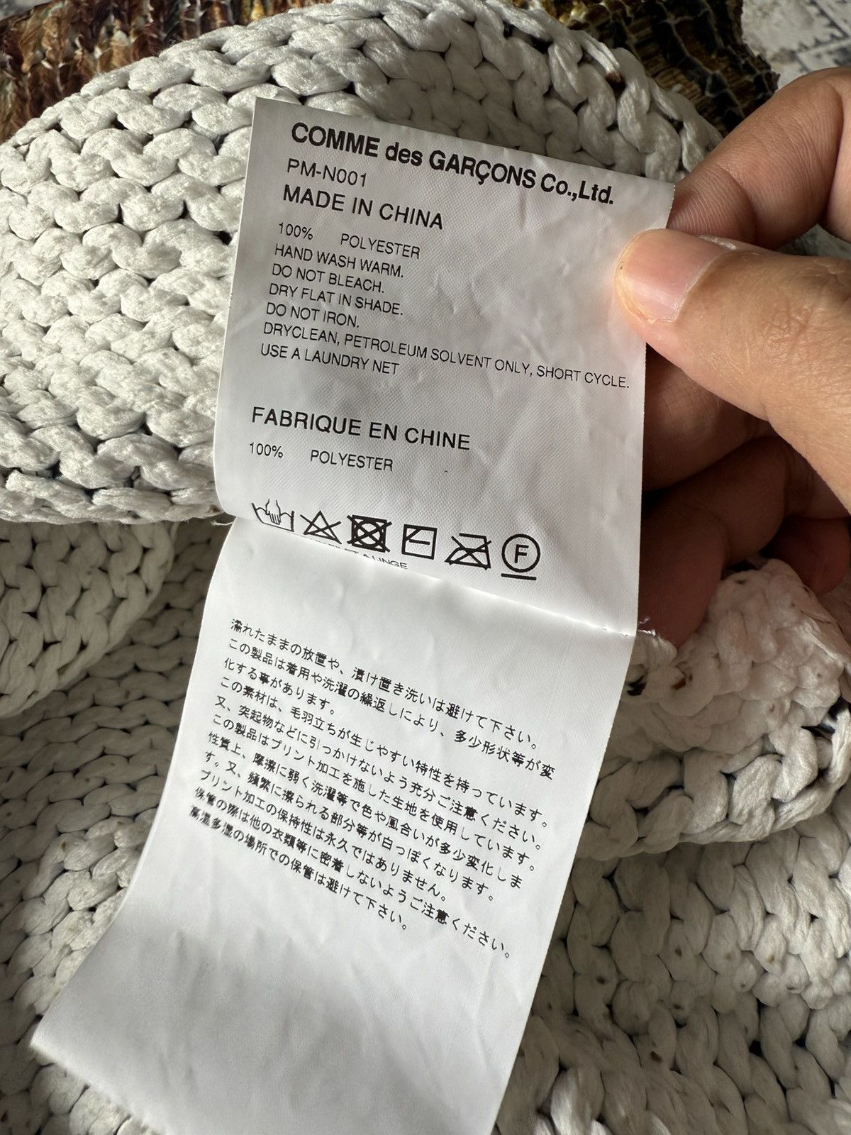 Comme des Garcons Homme Plus Vintage Comme Des Garcons Homme Plus 24SS Knit Sweater Size US M / EU 48-50 / 2 - 11 Thumbnail