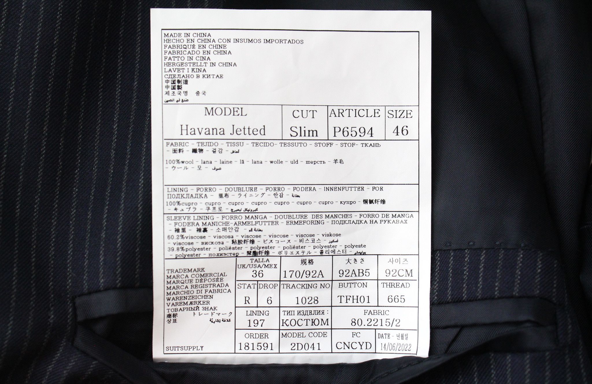 Suitsupply HAVANA JETTED UK36R Navy Wool S130 Suit 67802 Size 36R - 12 Thumbnail