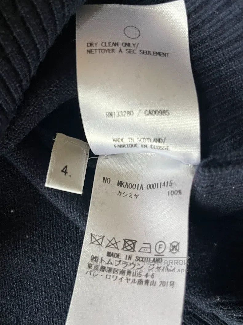 Thom Browne Thom Browne Blue four baron cashmere sweater Size US XL / EU 56 / 4 - 6 Thumbnail