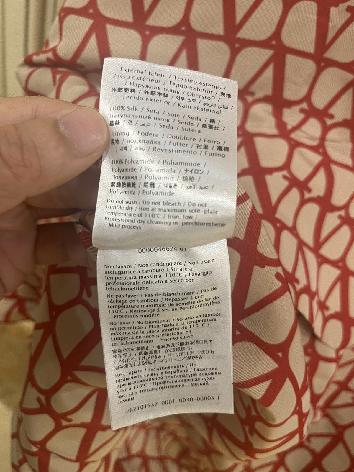 Valentino SILK FAILLE ANORAK WITH ALL-OVER TOILE ICONOGRAPHE PRINT Size US S / EU 44-46 / 1 - 18 Thumbnail
