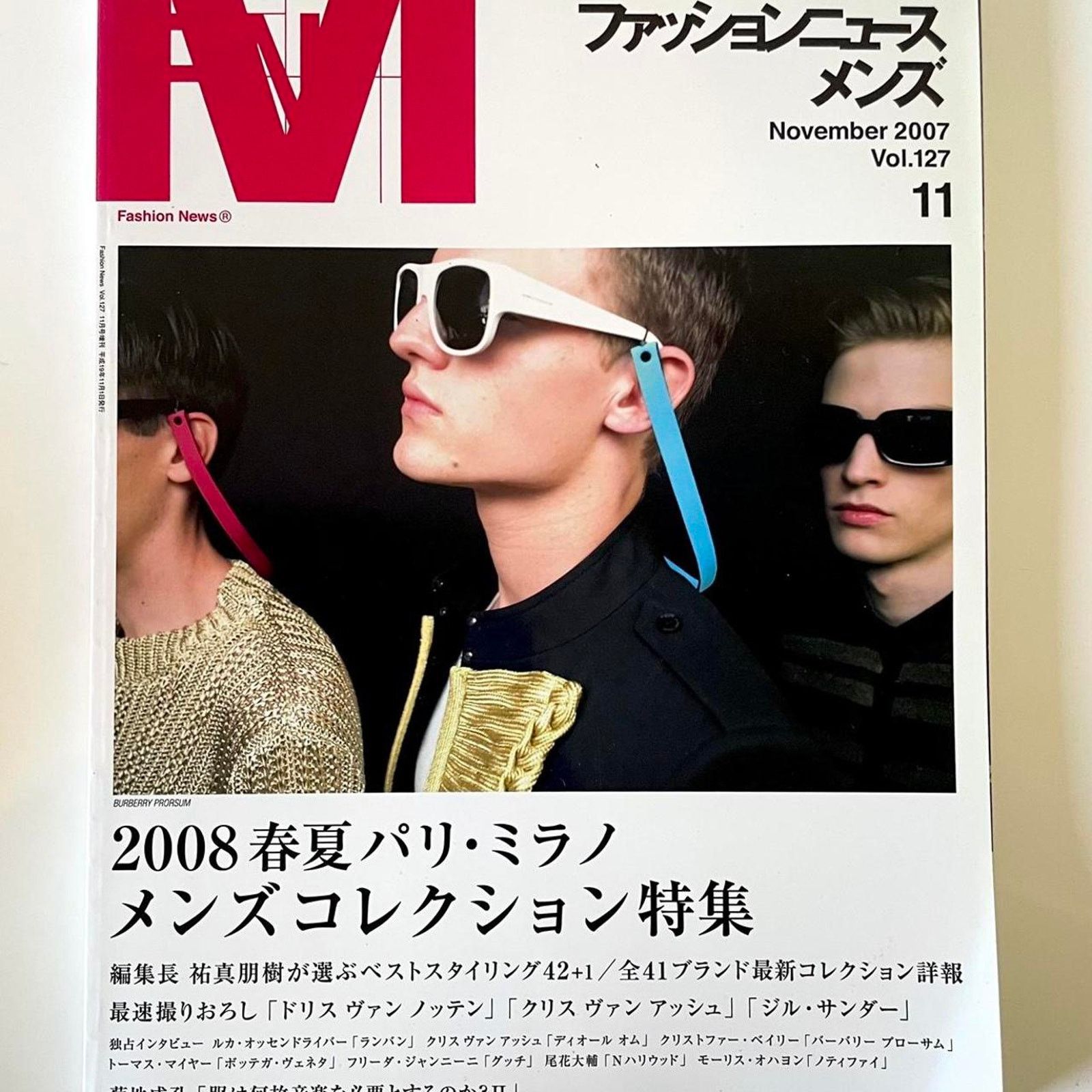 Hedi Slimane Fashion news magazine Raf Simons hedi slimane etc. Size ONE SIZE - 1 Thumbnail