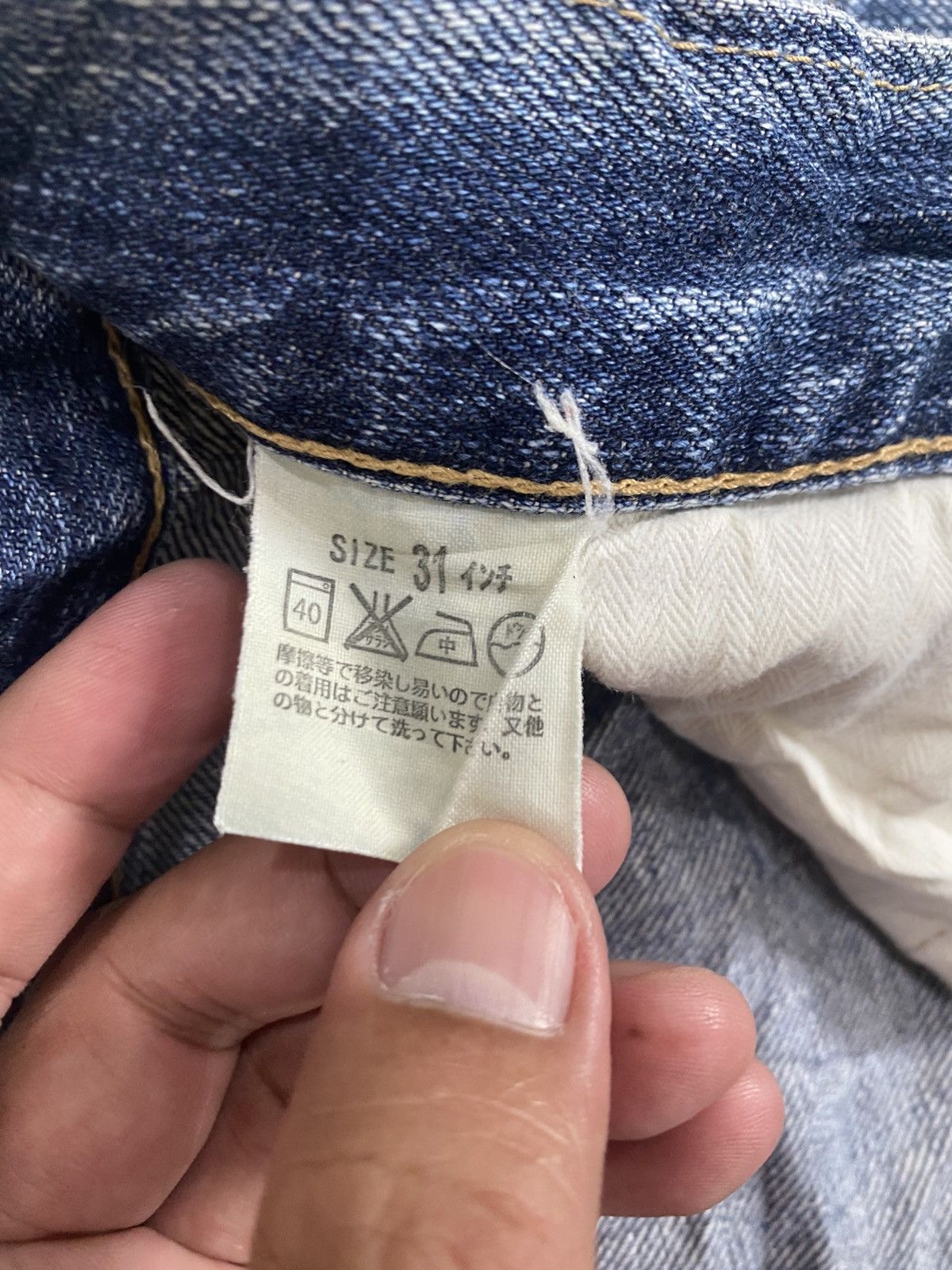 Levi's LEVIS JAPAN Size US 31 - 17 Thumbnail