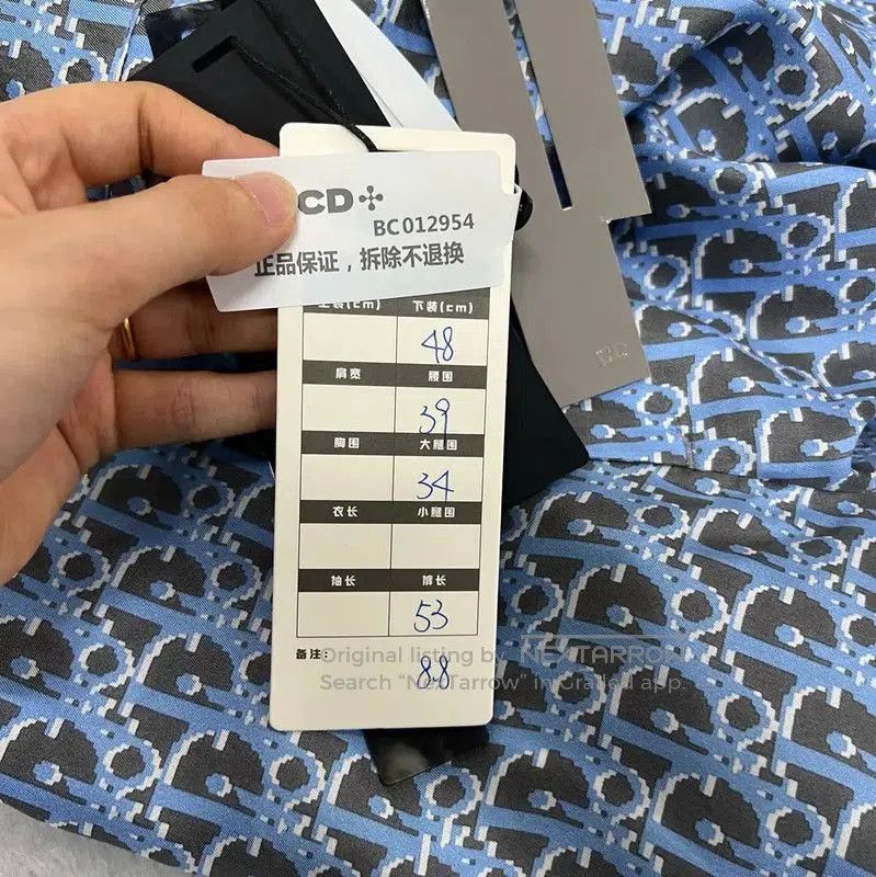 Dior Dior Blue Silk Logo Men’s Shorts . Size US 30 / EU 46 - 5 Thumbnail