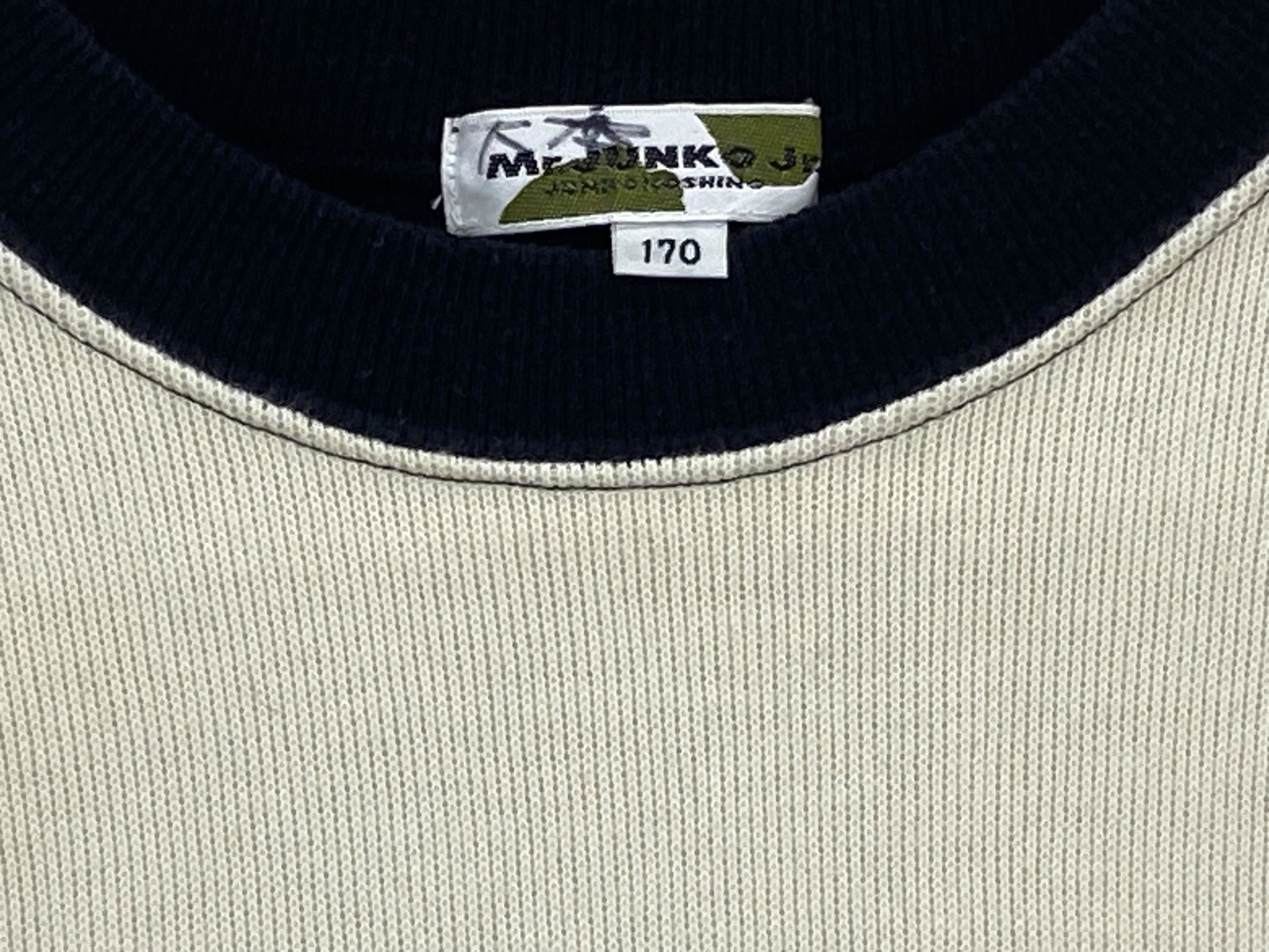 Mr. Junko × Vintage Mr Junko Sweatshirt Two Tonne Vintage Sweatshirt Size US S / EU 44-46 / 1 - 8 Thumbnail