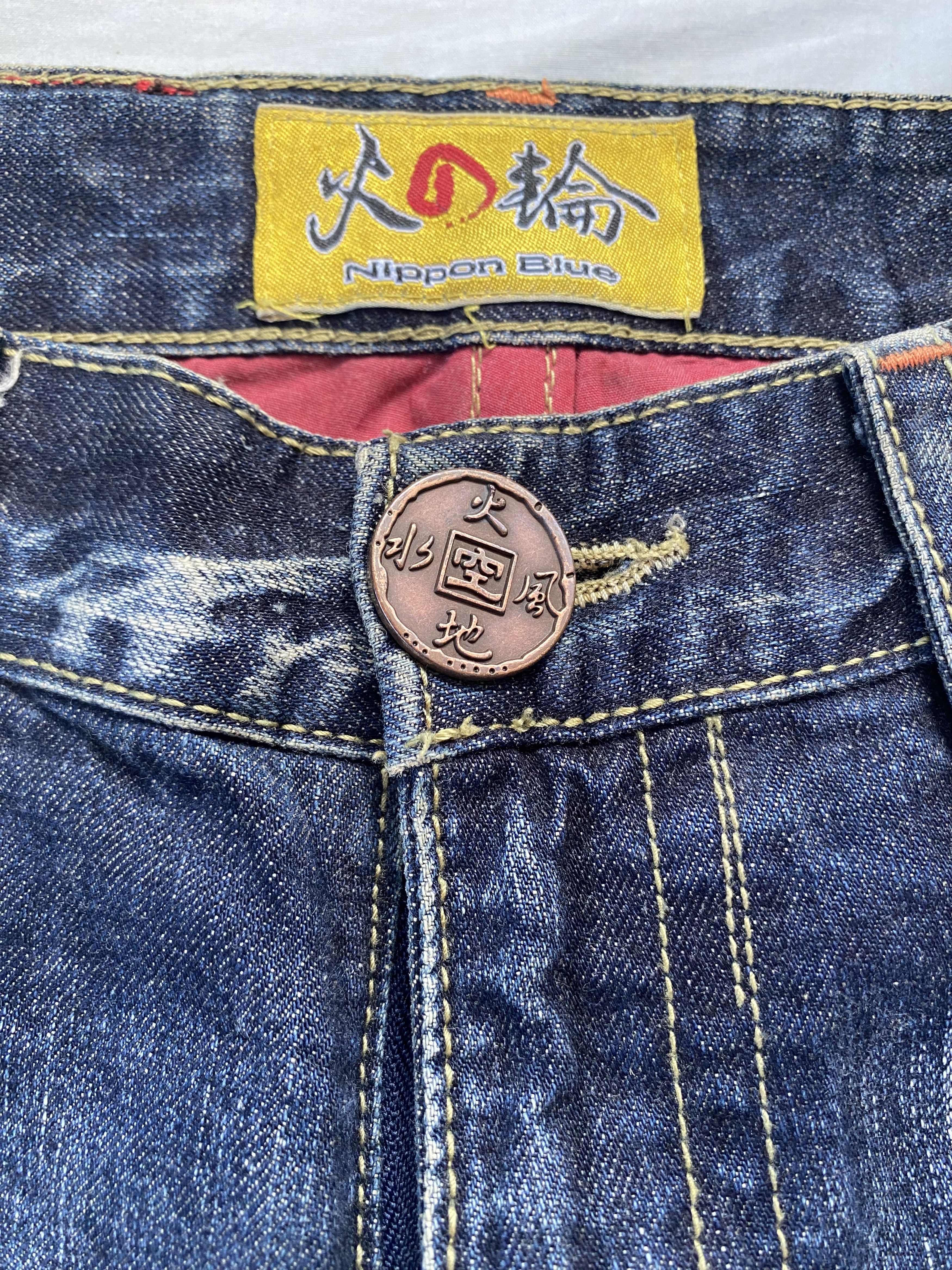 Japanese Brand × Other Nippon Blue Flame Pants Size US 29 - 8 Thumbnail