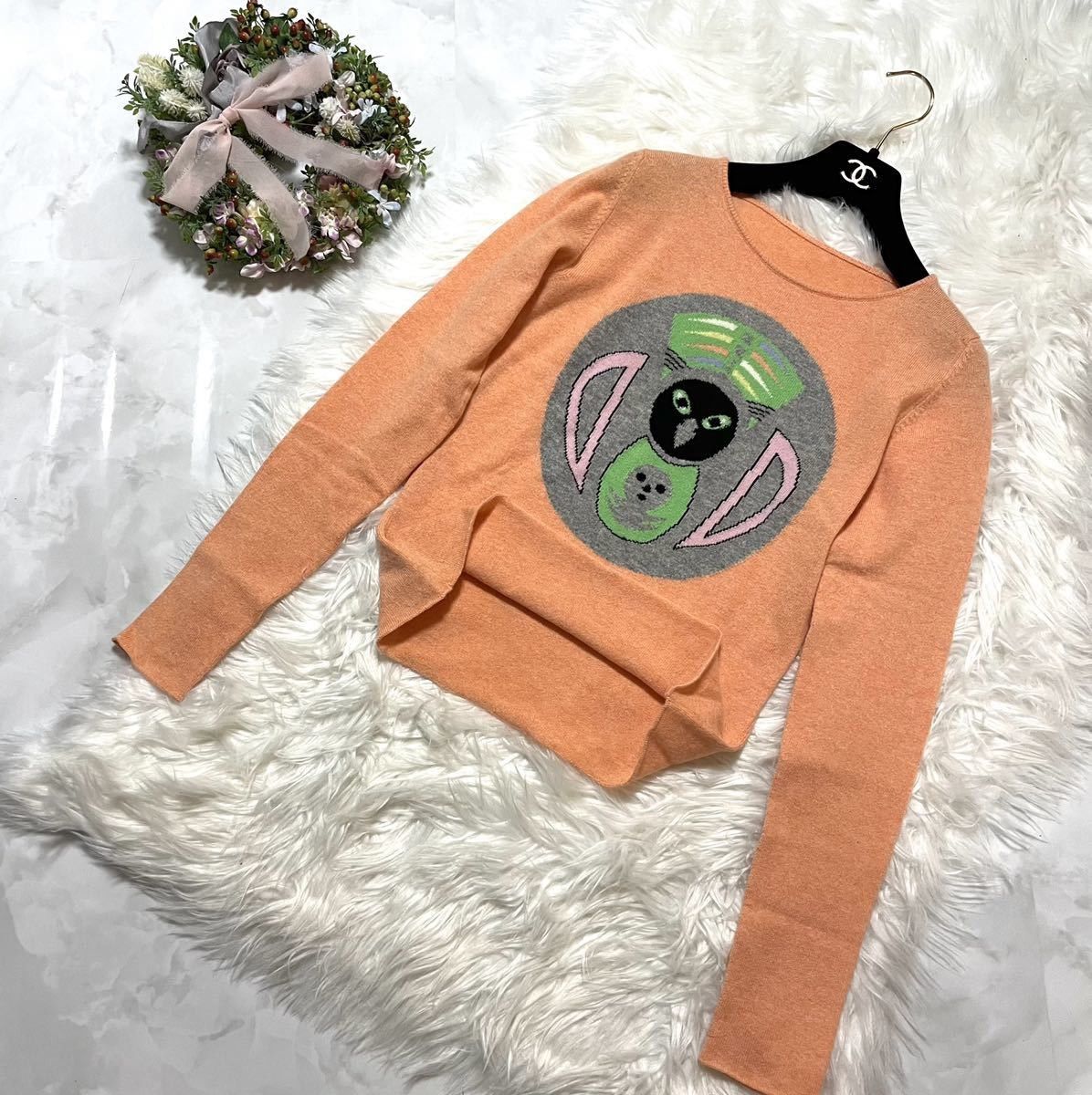 Lucien Pellafine Art Design Cashmere Sweater S Orange